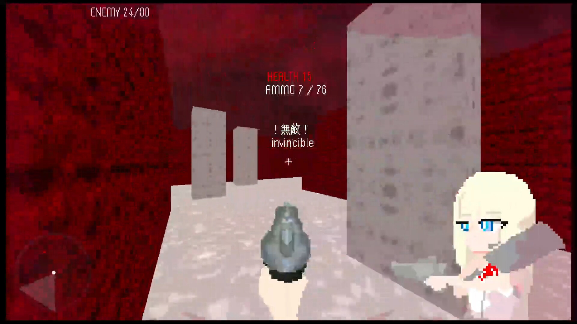 GAL VS VILLAGE Screenshot 8