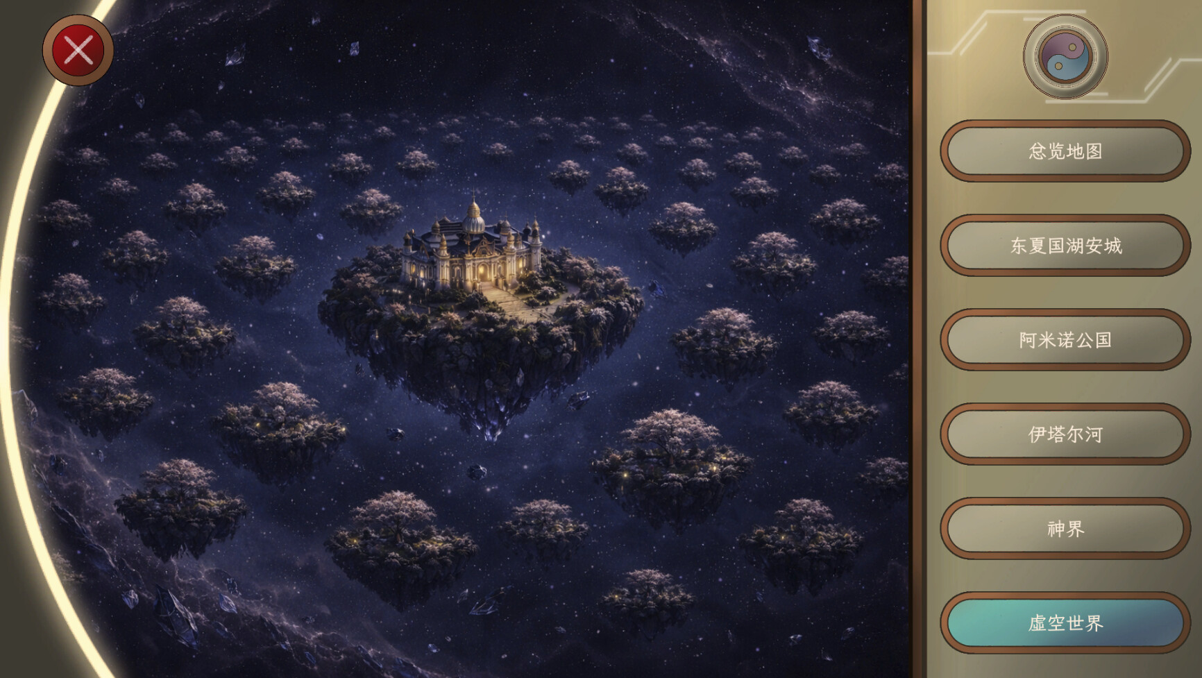 Incinera: Pandemonium Screenshot 5