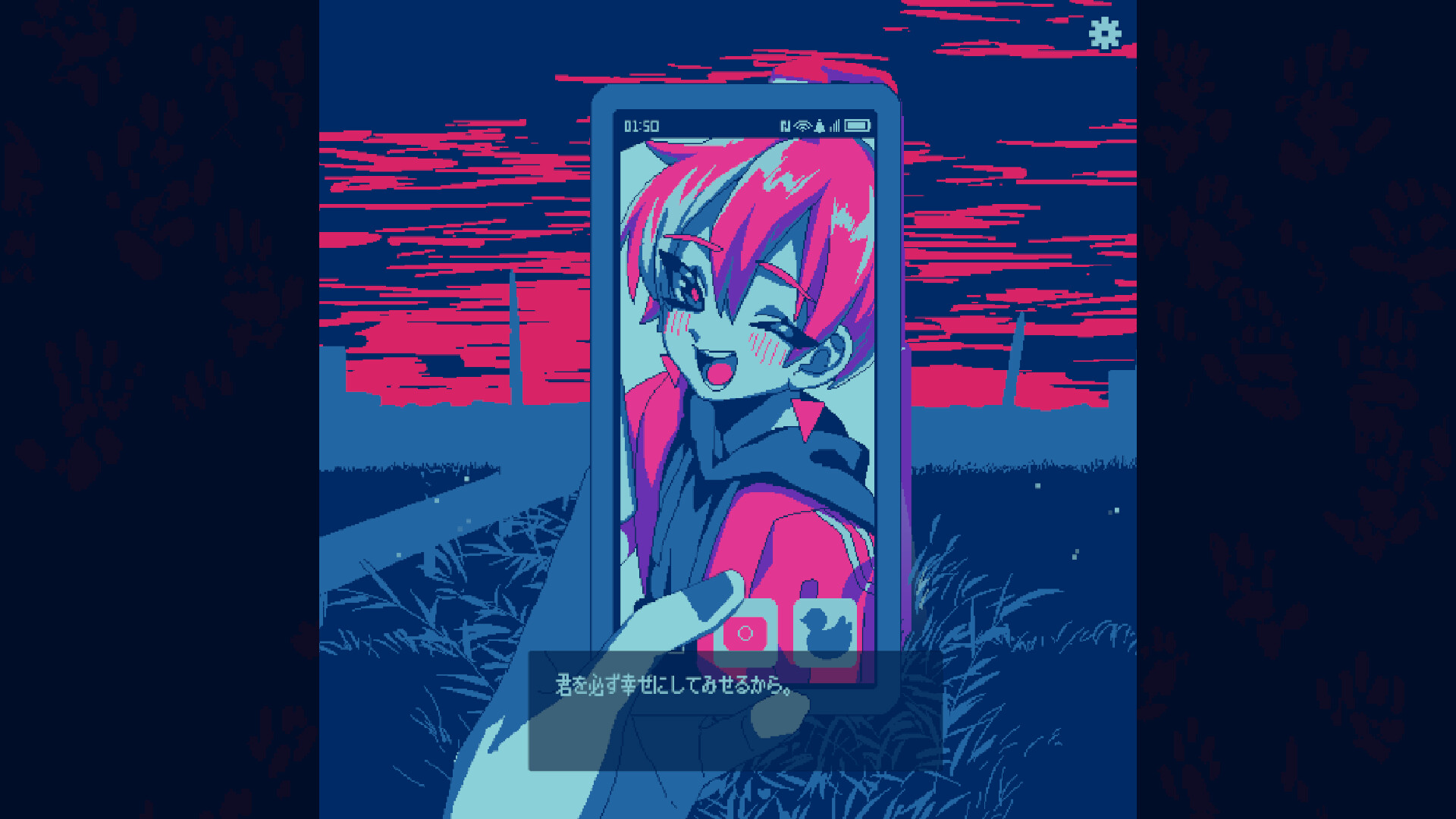 トガネヨビ Screenshot 3