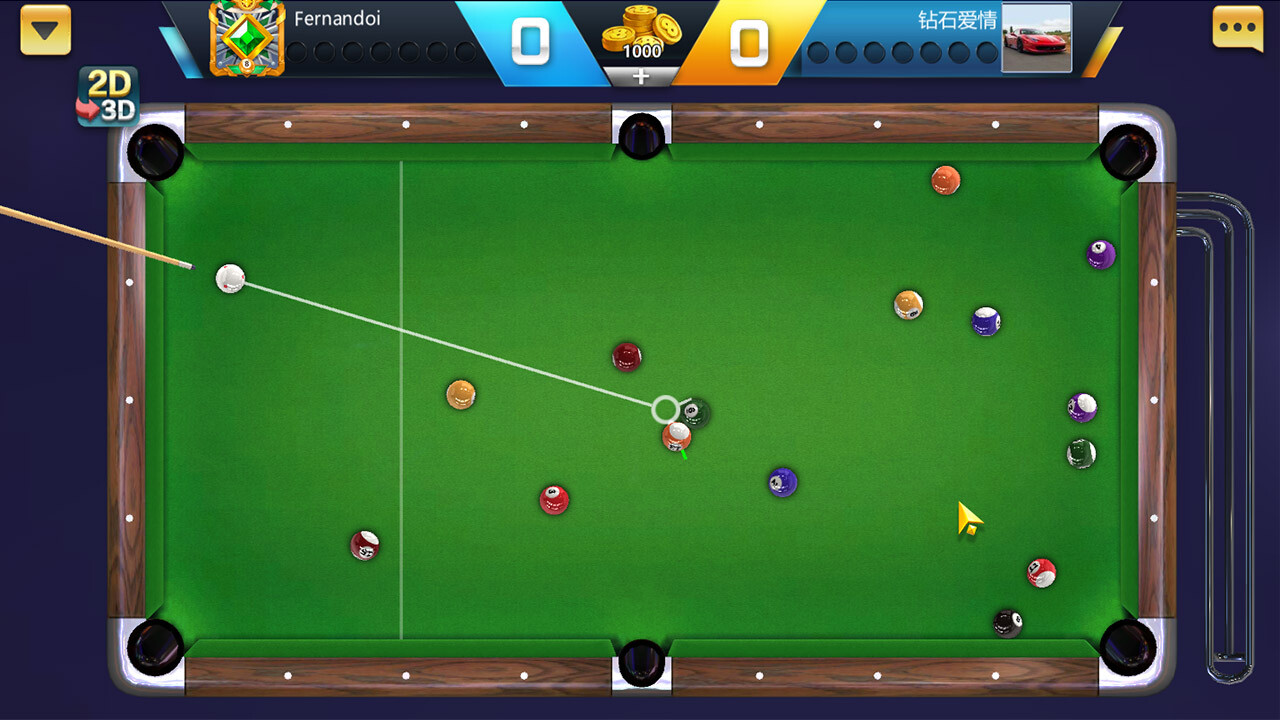 桌球大比拼 Screenshot 3
