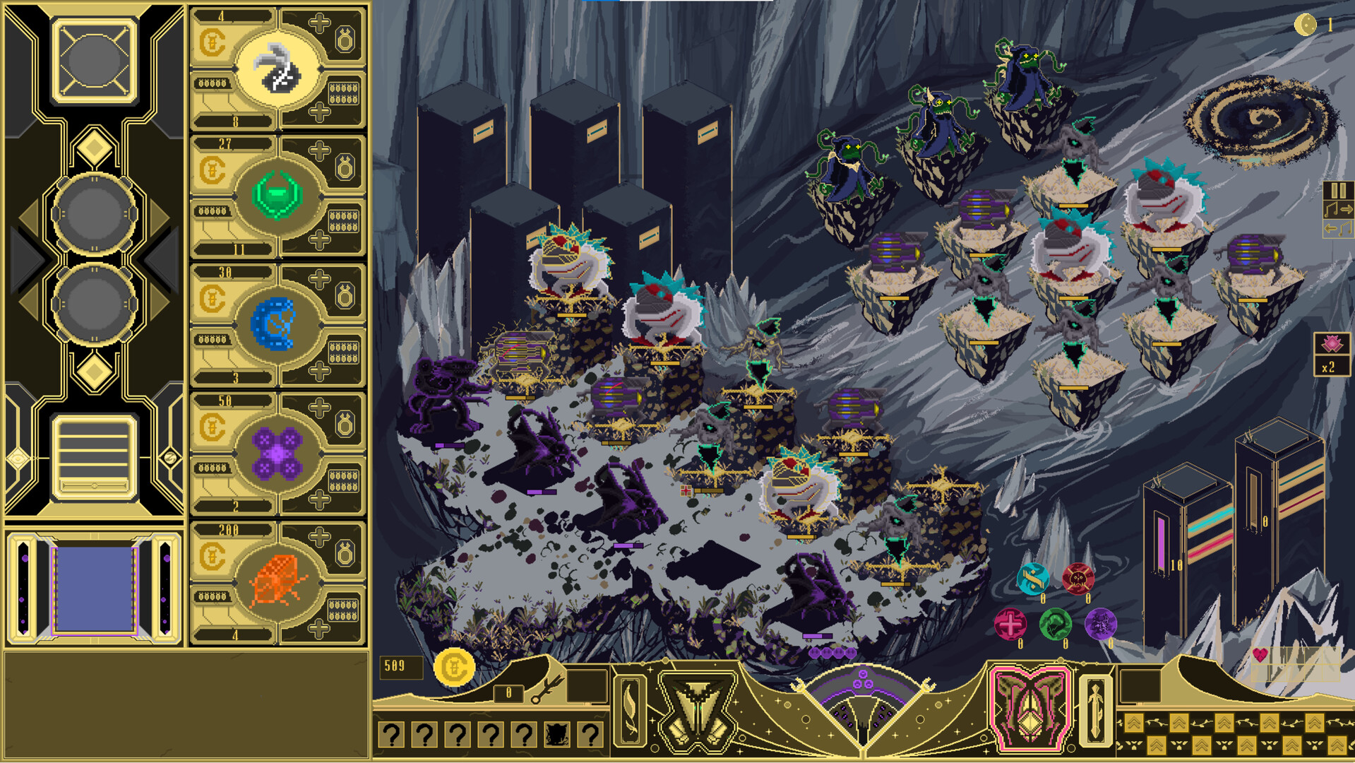 Void Roots Screenshot 1