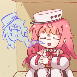 Schrödinger's cat icon