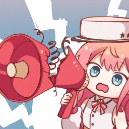 We don't have a speaker icon