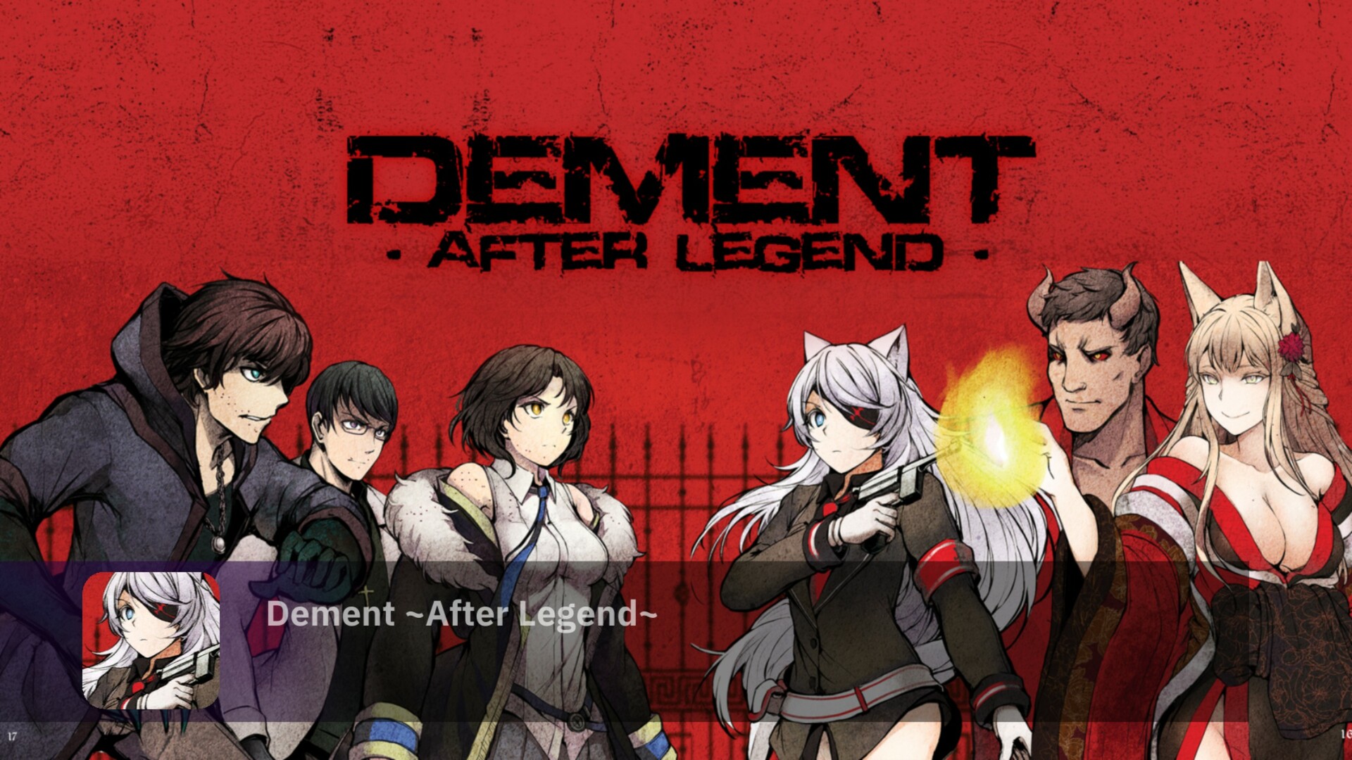 Sixtar Gate: STARTRAIL Screenshot 17