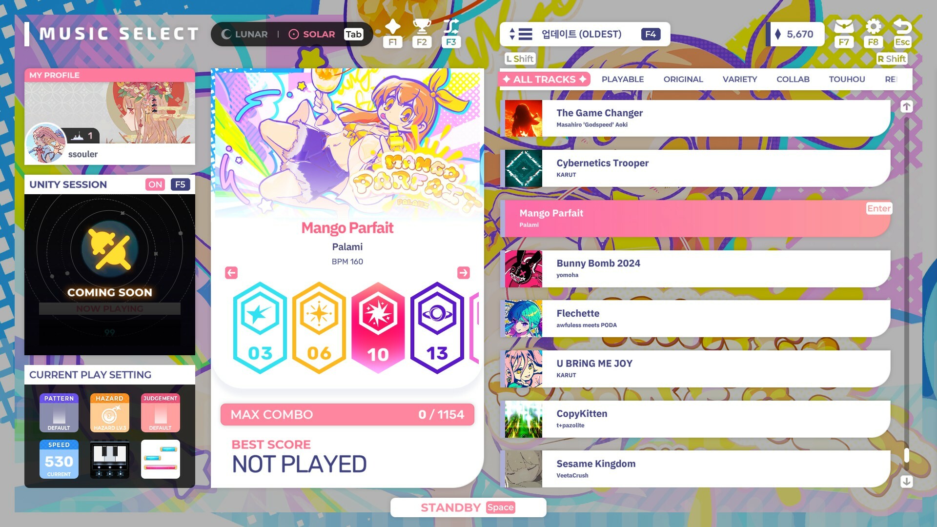 Sixtar Gate: STARTRAIL Screenshot 0