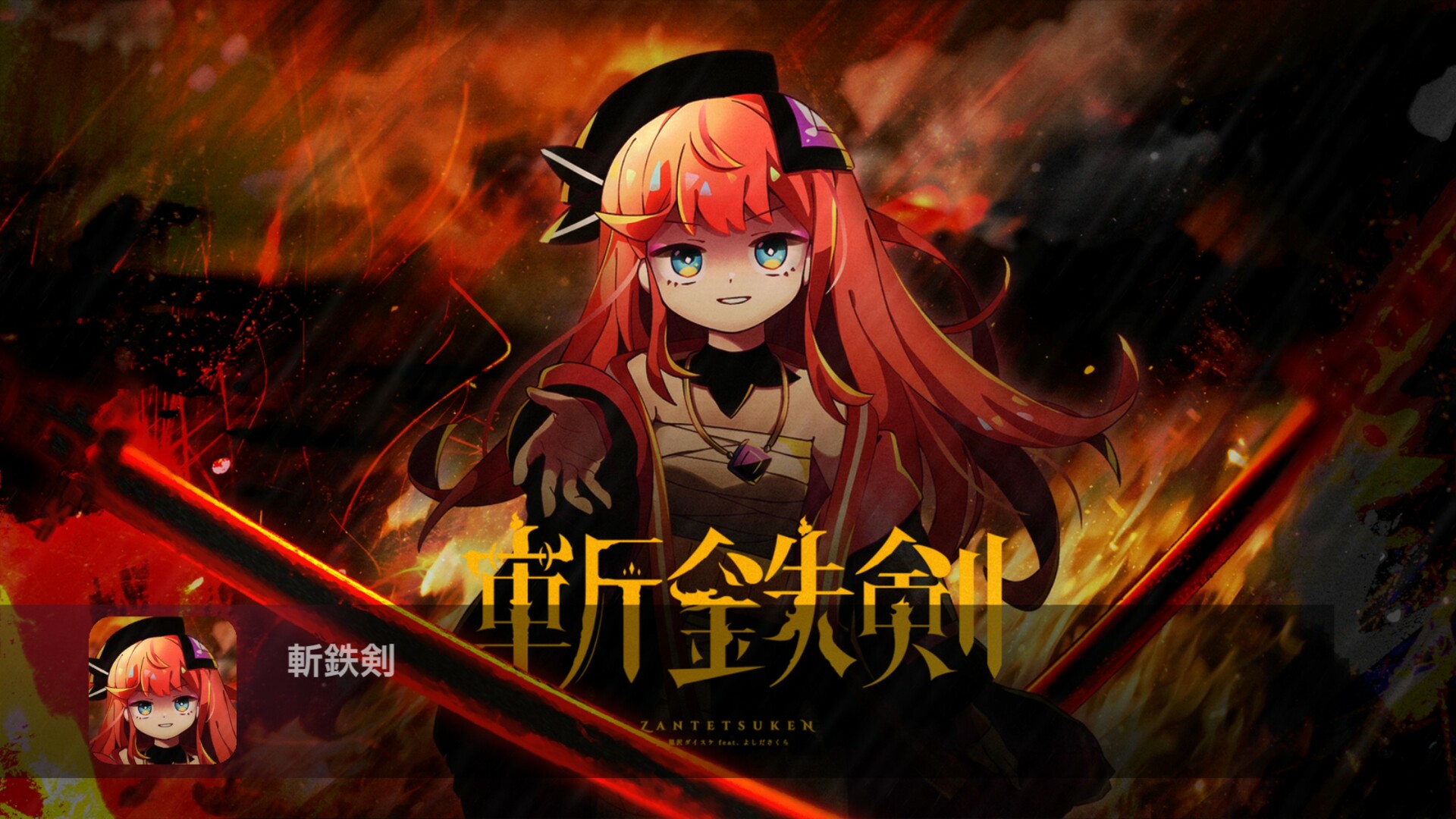 Sixtar Gate: STARTRAIL Screenshot 18