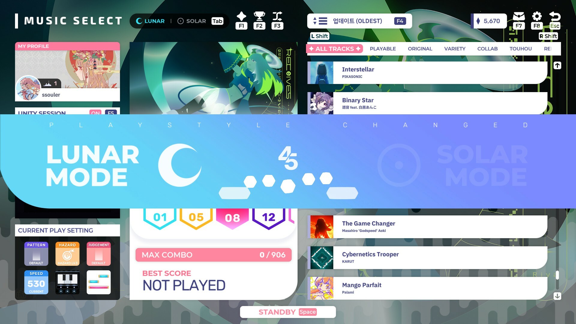 Sixtar Gate: STARTRAIL Screenshot 1