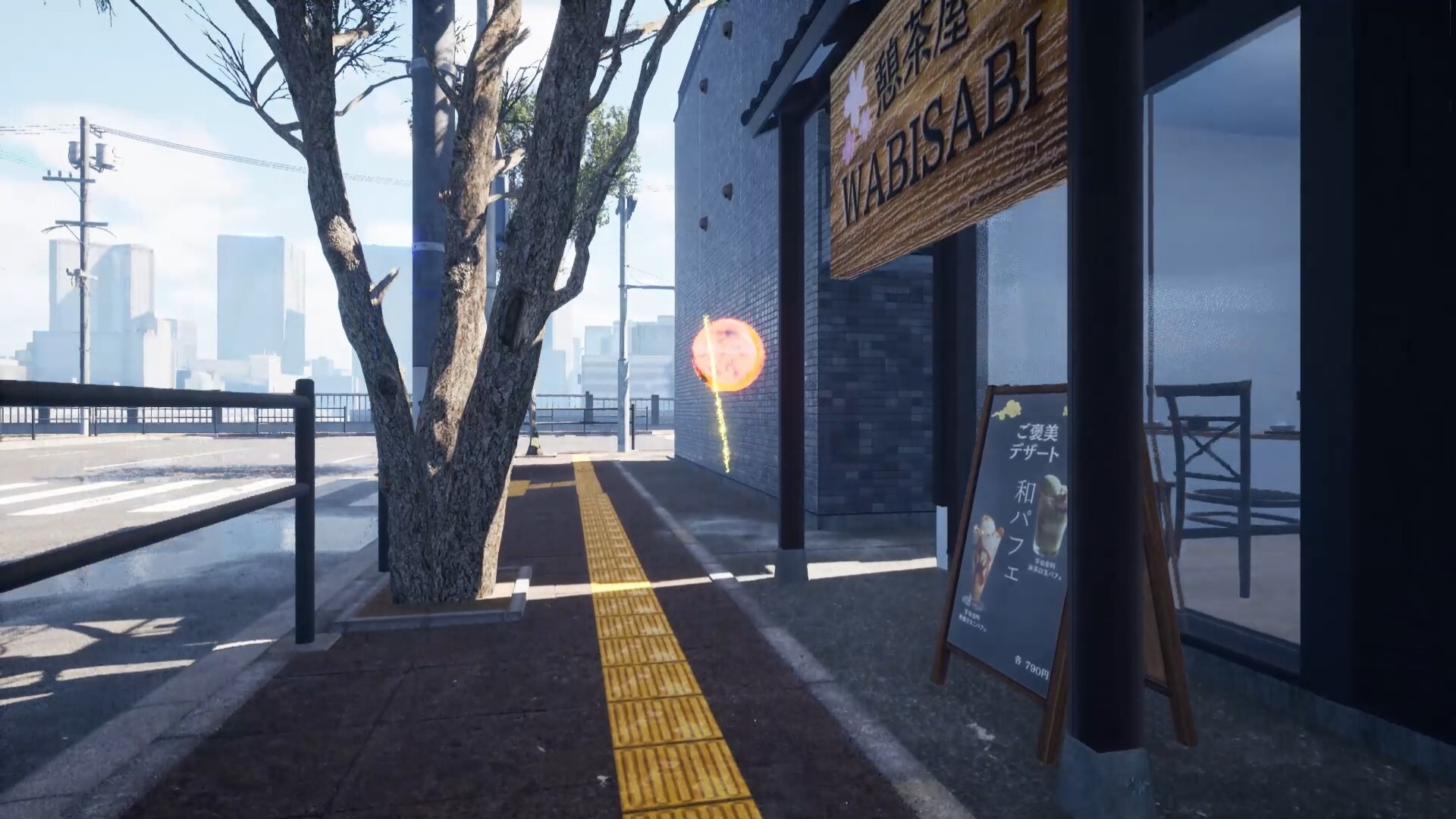 UNIVERSE SLIME Screenshot 11