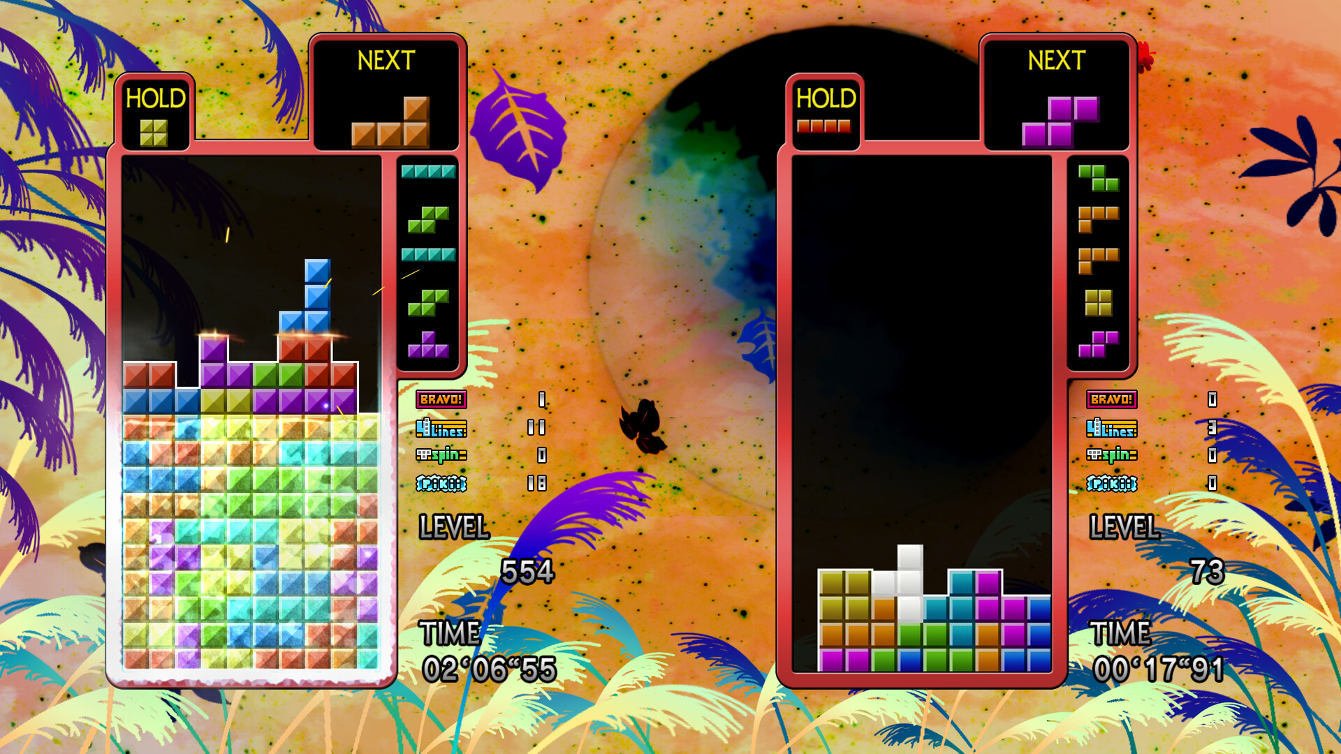 TETRIS® THE GRAND MASTER 4 -ABSOLUTE EYE- Screenshot 3
