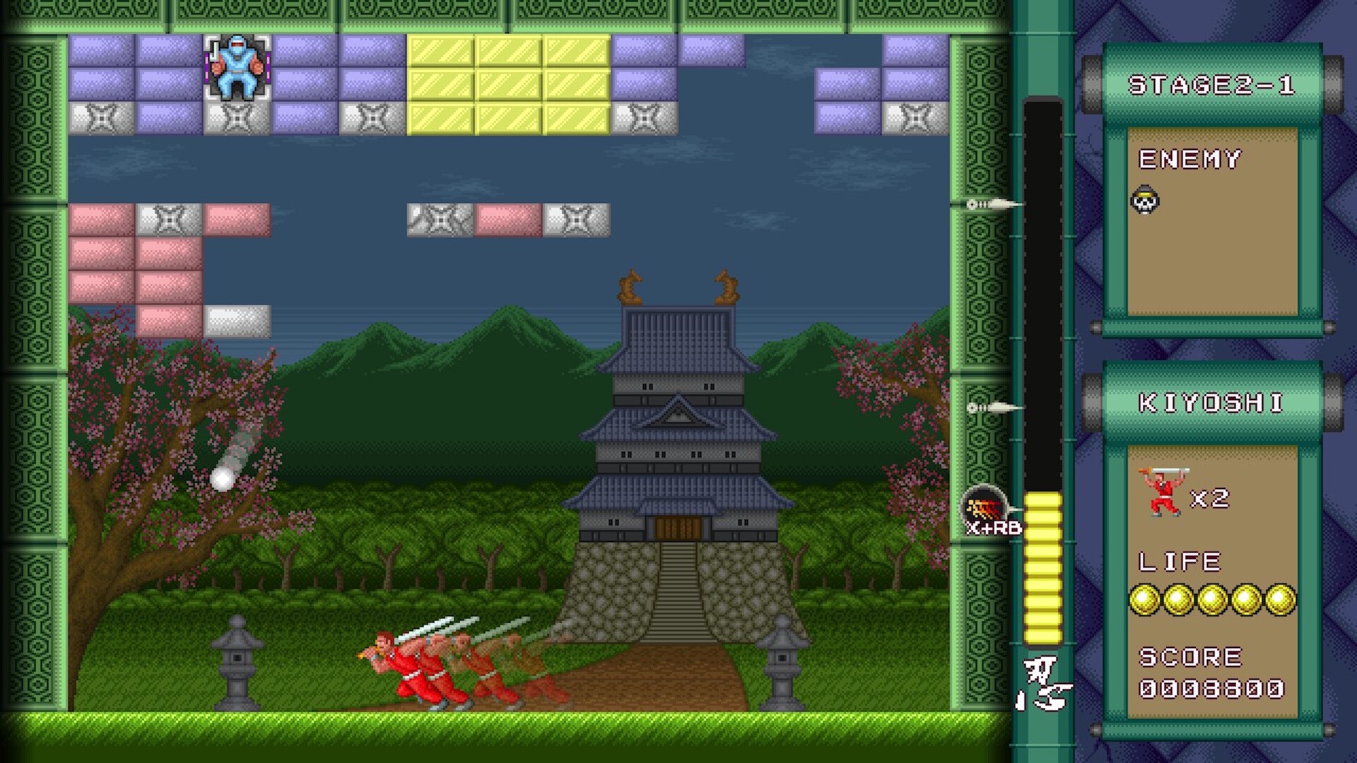 Super Shadow Break : Showdown! NINJA VS The Three KAIJUs Screenshot 2