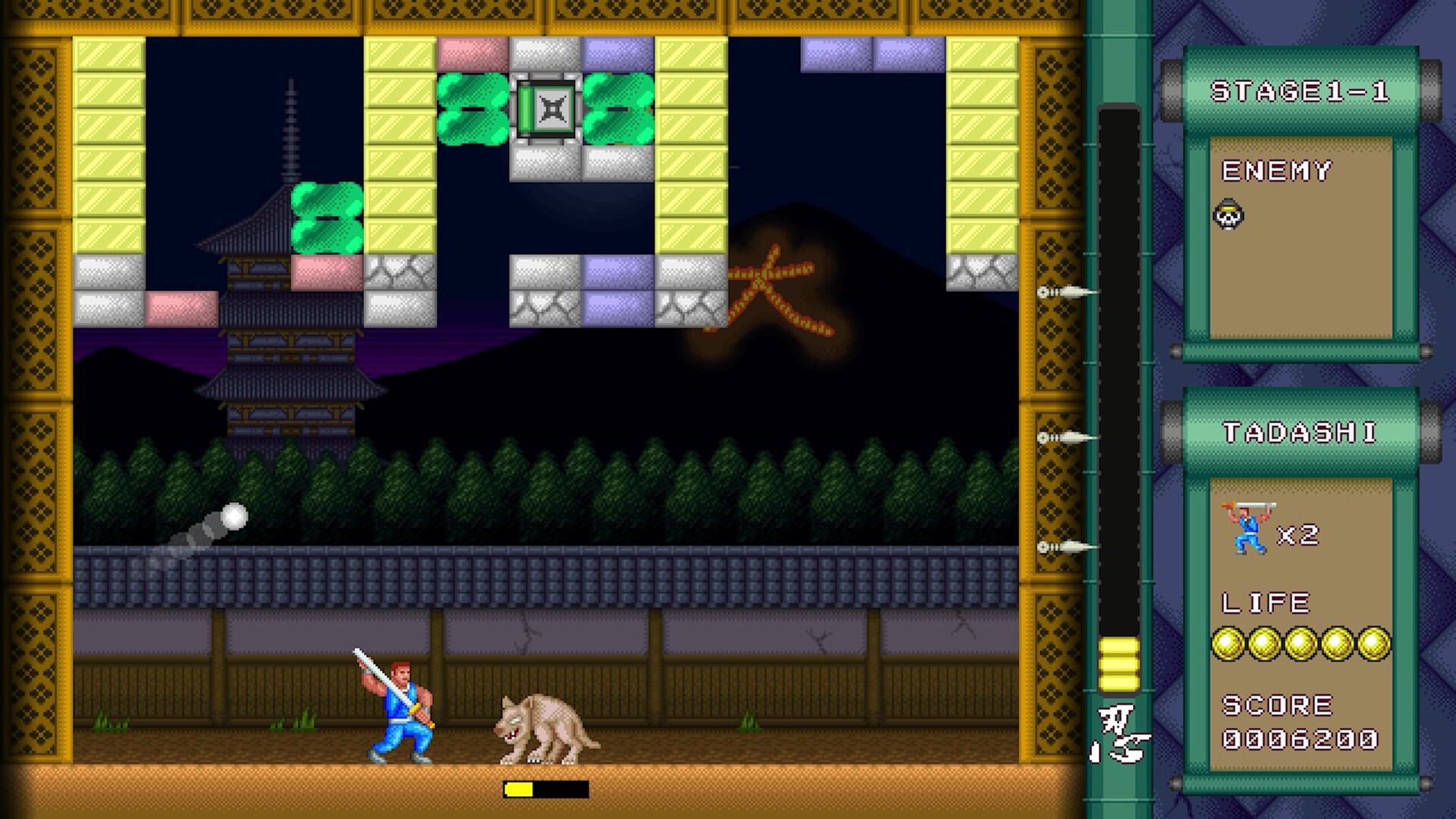 Super Shadow Break : Showdown! NINJA VS The Three KAIJUs Screenshot 1