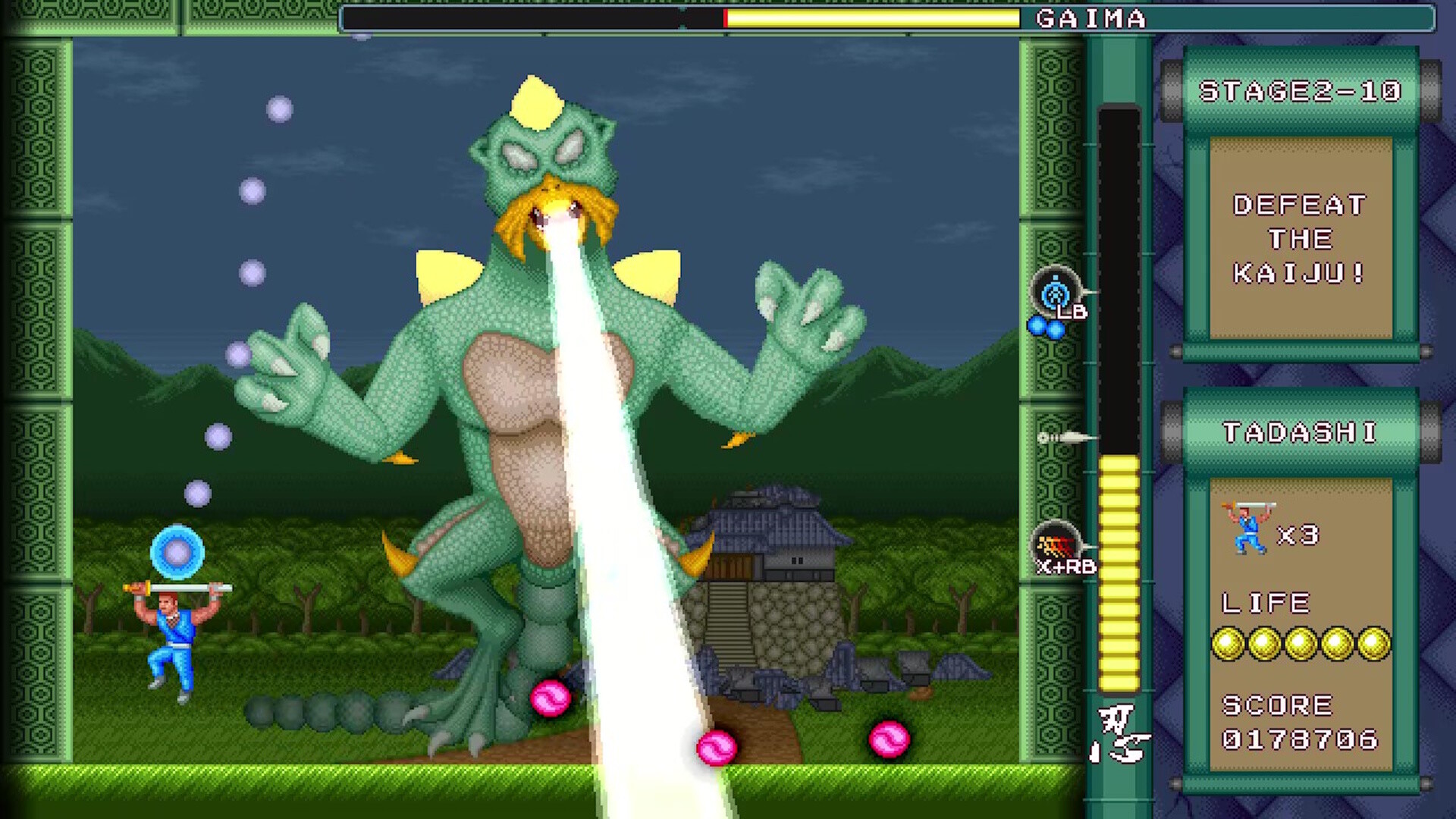 Super Shadow Break : Showdown! NINJA VS The Three KAIJUs Screenshot 4