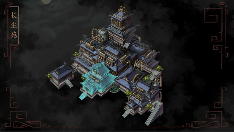 诸子亡秦 Demo Screenshot 1