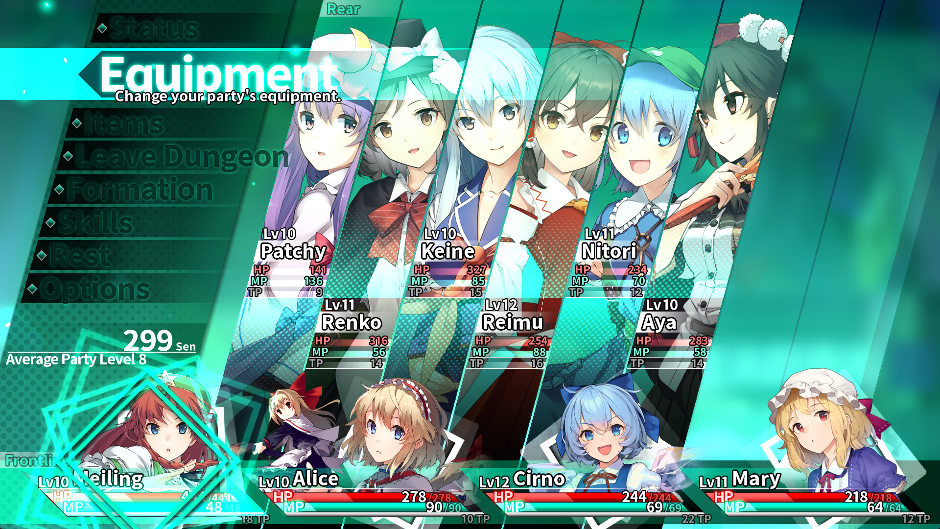 Labyrinth of Touhou Tri -The Dreaming Girls & The Mysterious Orbs- Screenshot 4