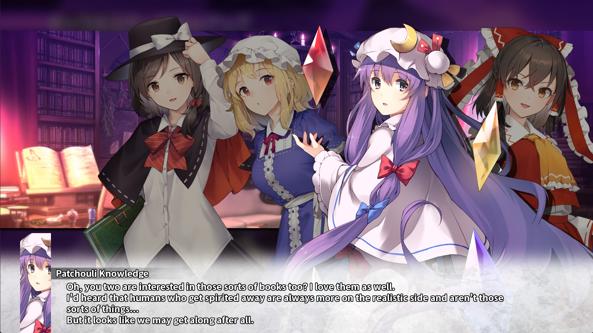 Labyrinth of Touhou Tri -The Dreaming Girls & The Mysterious Orbs- Screenshot 6