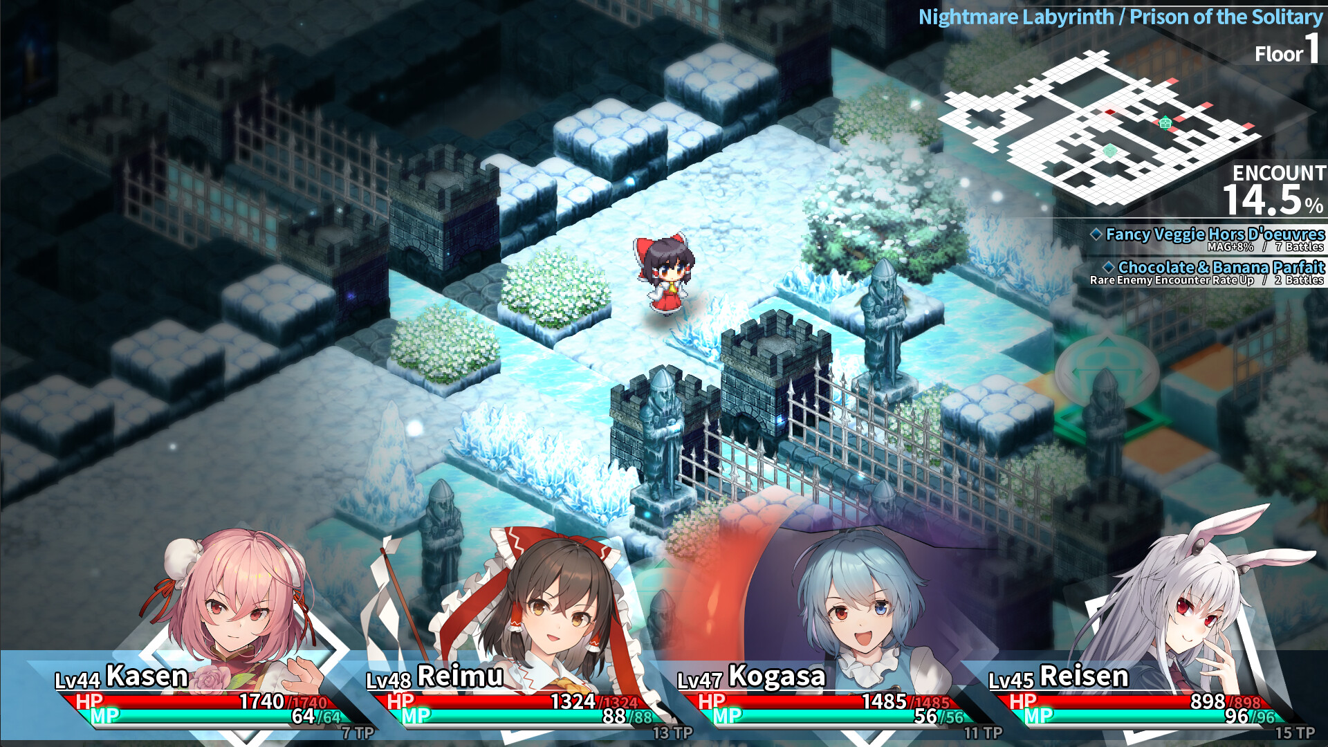 Labyrinth of Touhou Tri -The Dreaming Girls & The Mysterious Orbs- Screenshot 5
