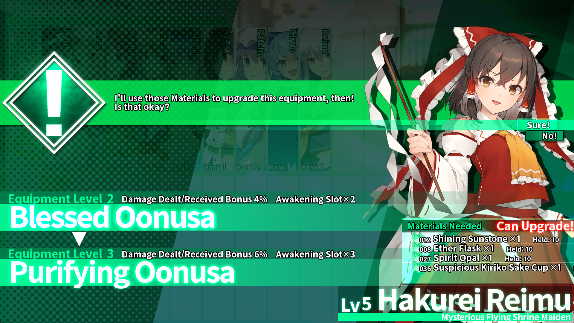 Labyrinth of Touhou Tri -The Dreaming Girls & The Mysterious Orbs- Screenshot 8