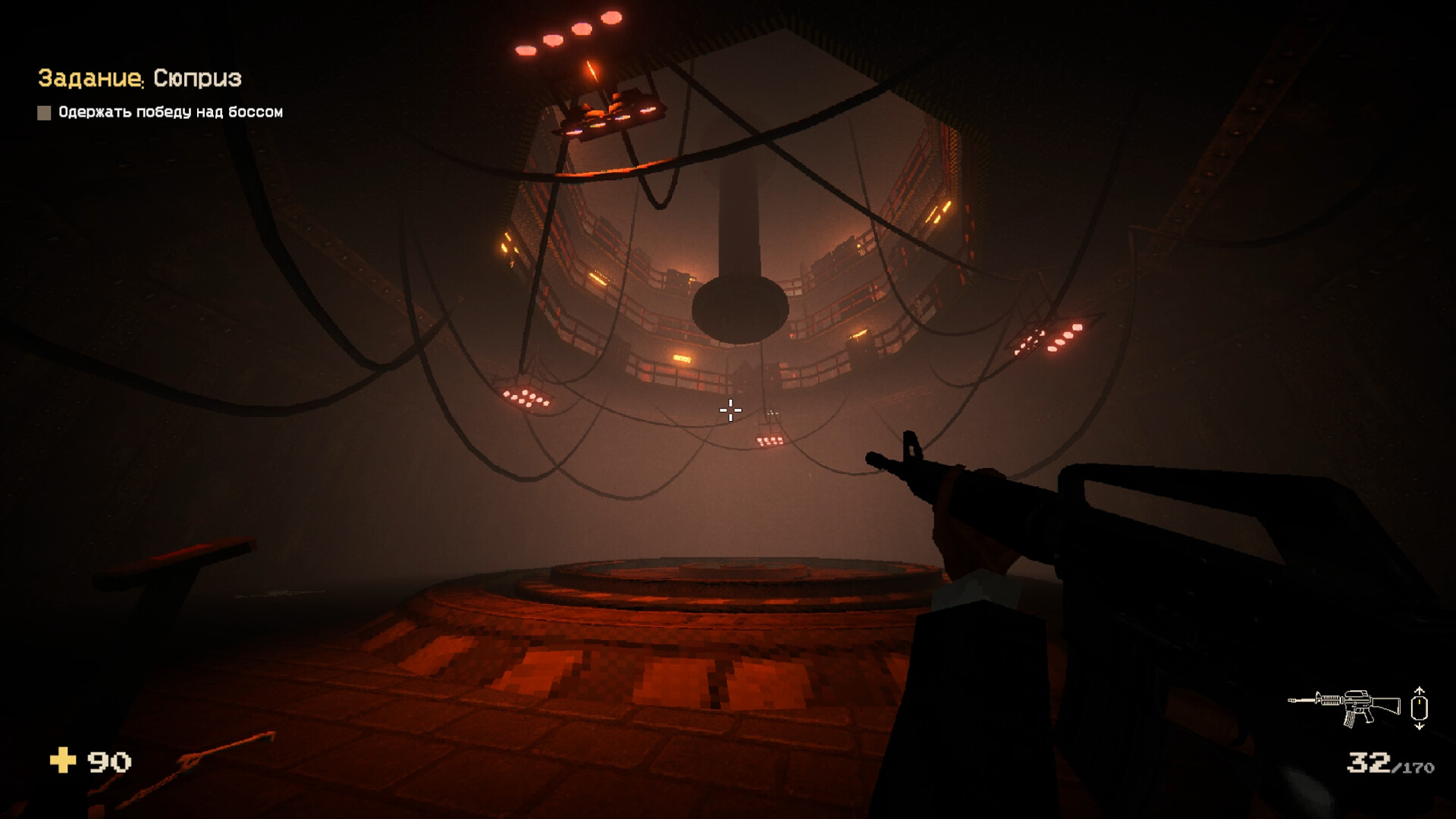 MR DONALD Screenshot 0