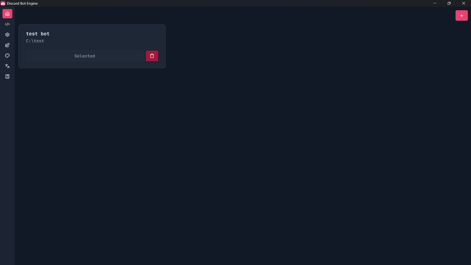 Discord Bot Engine Screenshot 0