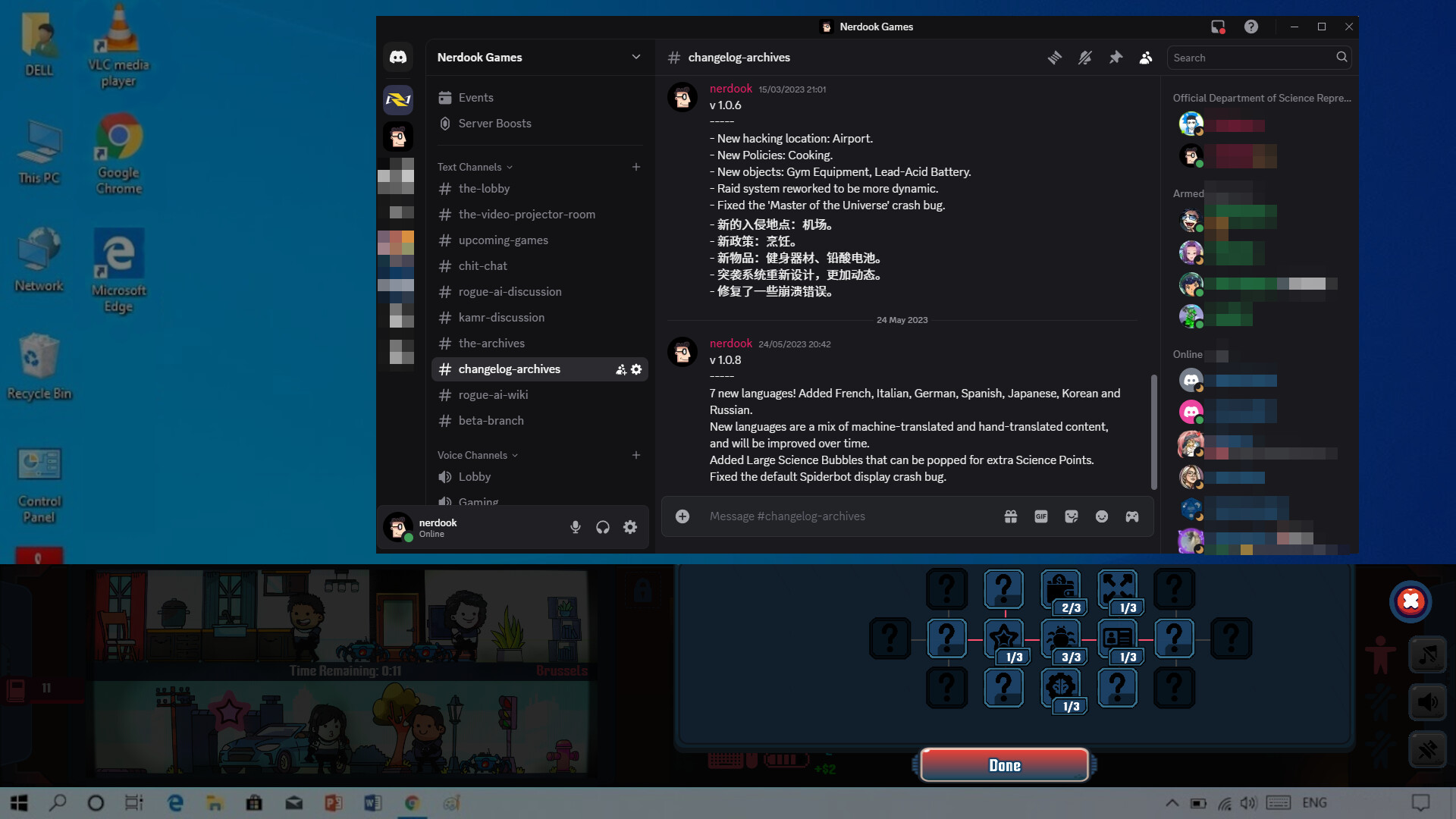 Rogue AI: Idle Domination Screenshot 3