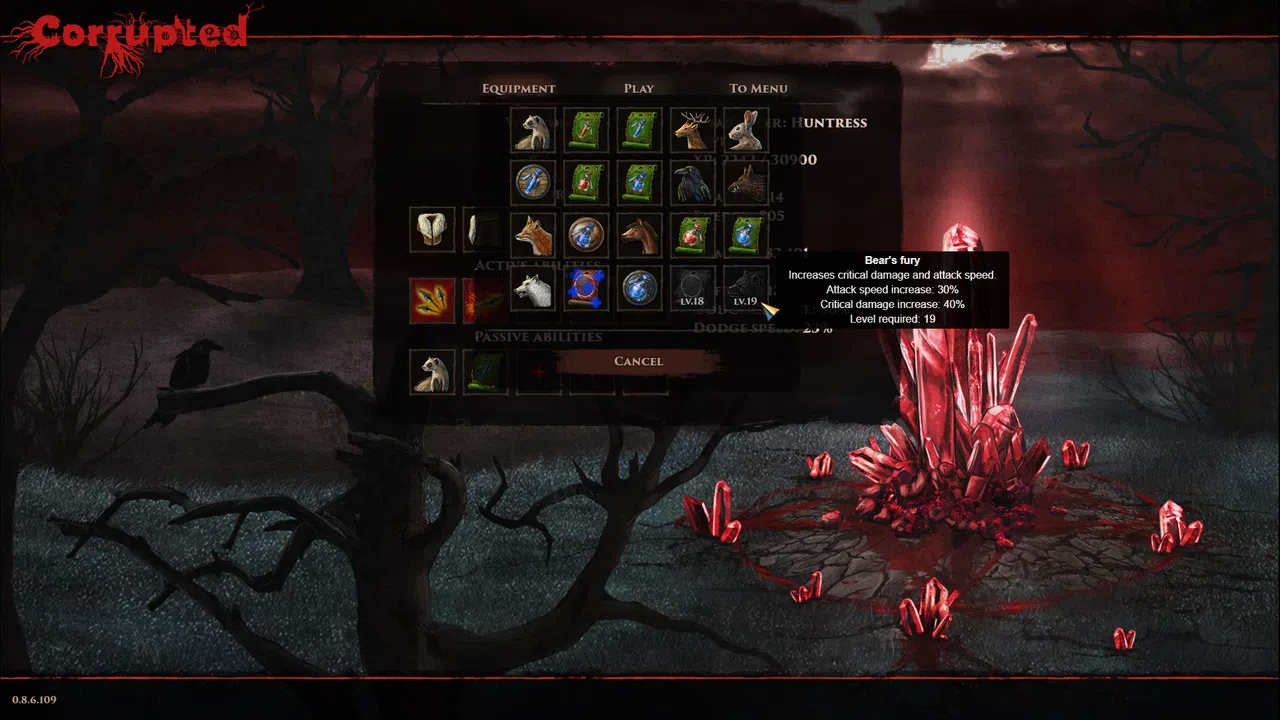 Corrupted Screenshot 1