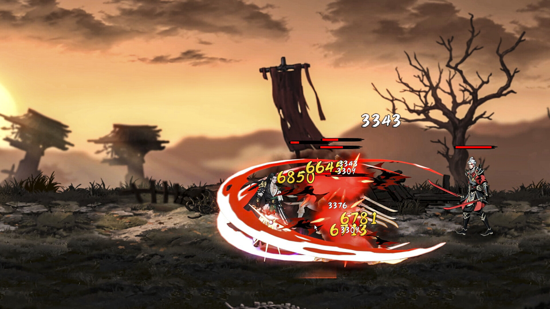 JIAN YING JIANG HU Screenshot 0