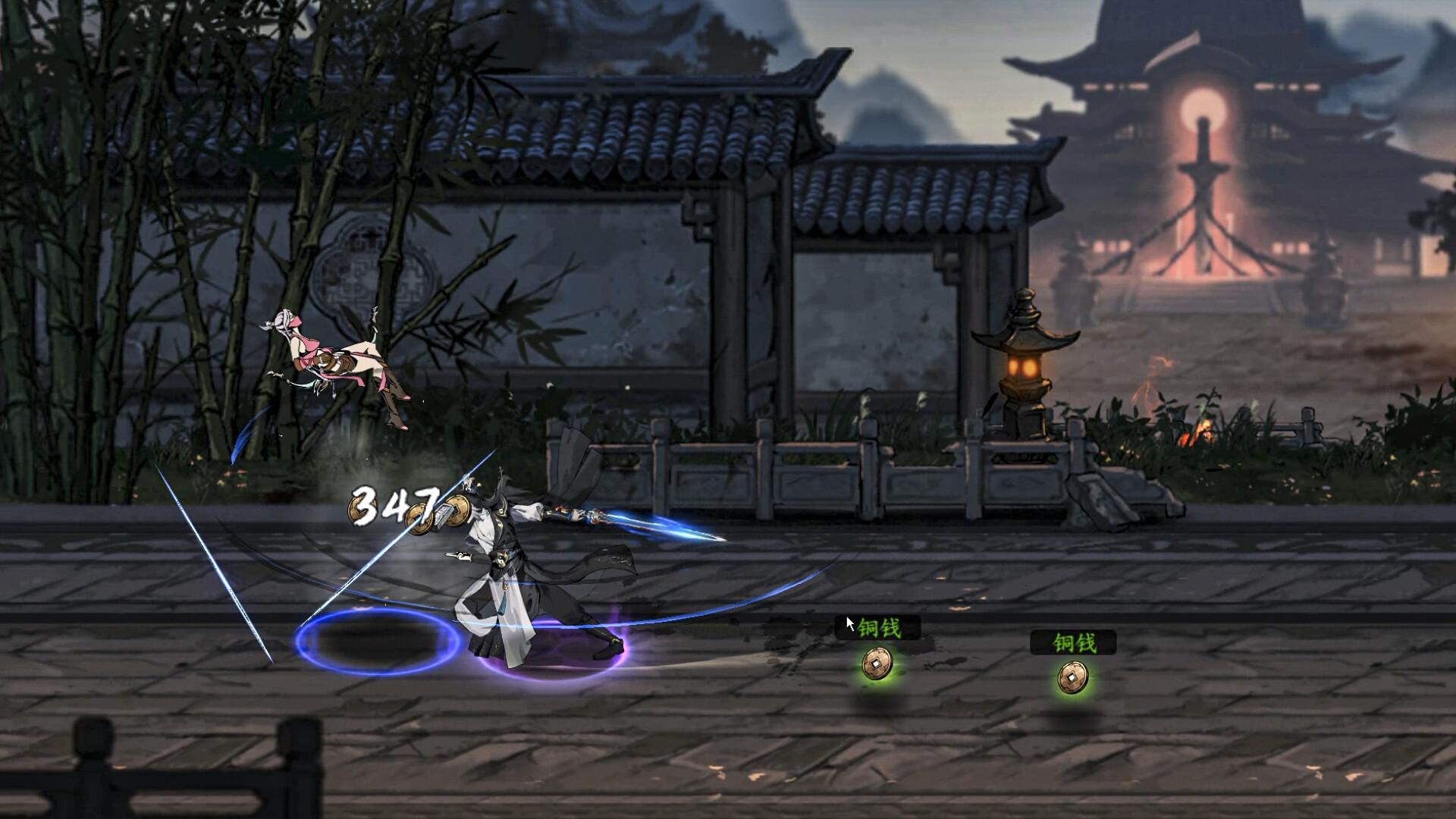 JIAN YING JIANG HU Screenshot 7