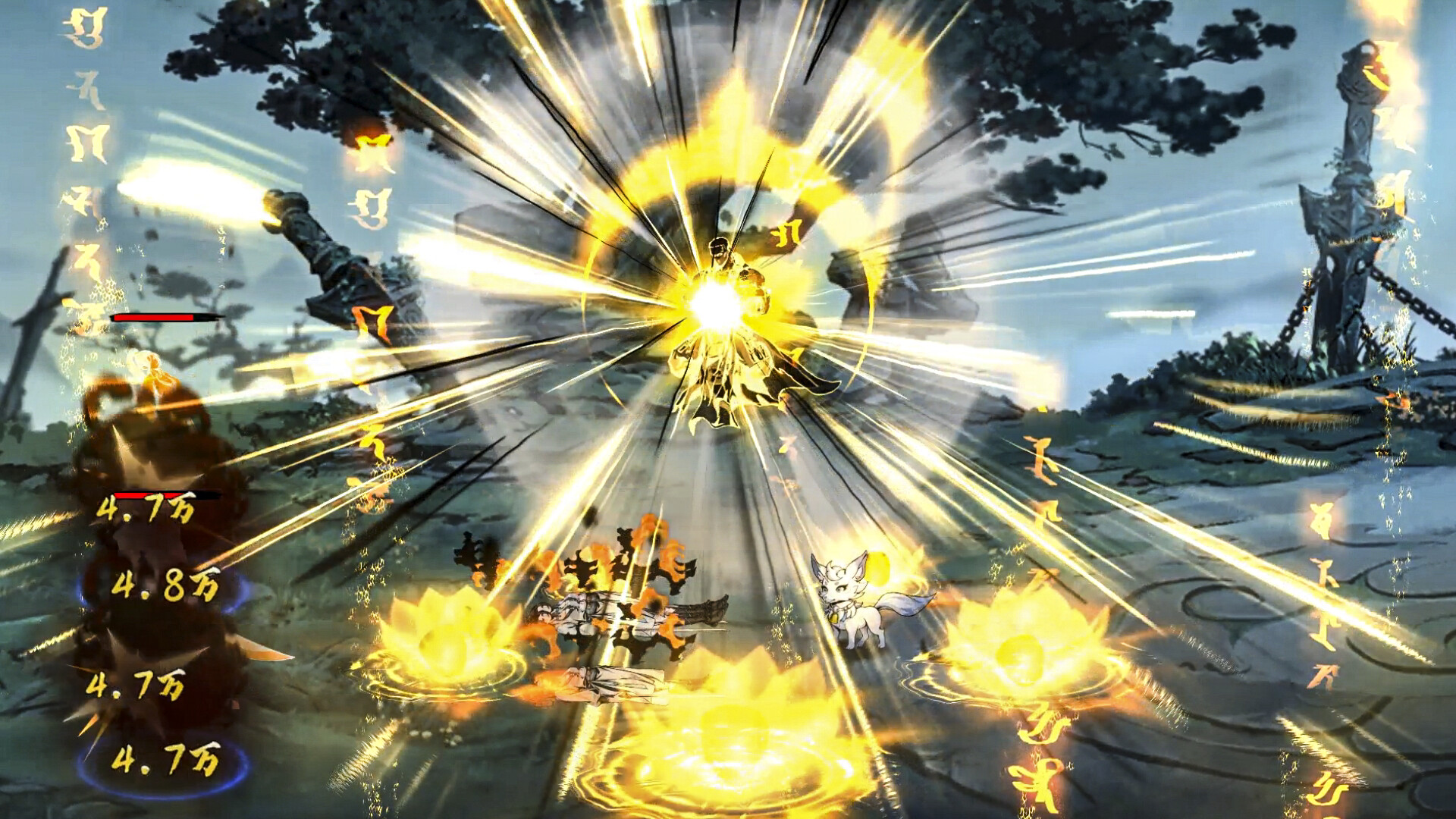 JIAN YING JIANG HU Screenshot 3