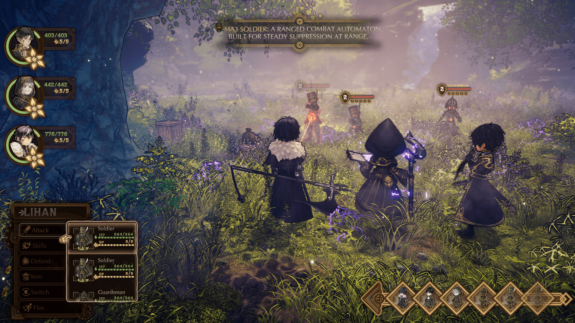 Forlorn Memories Screenshot 1