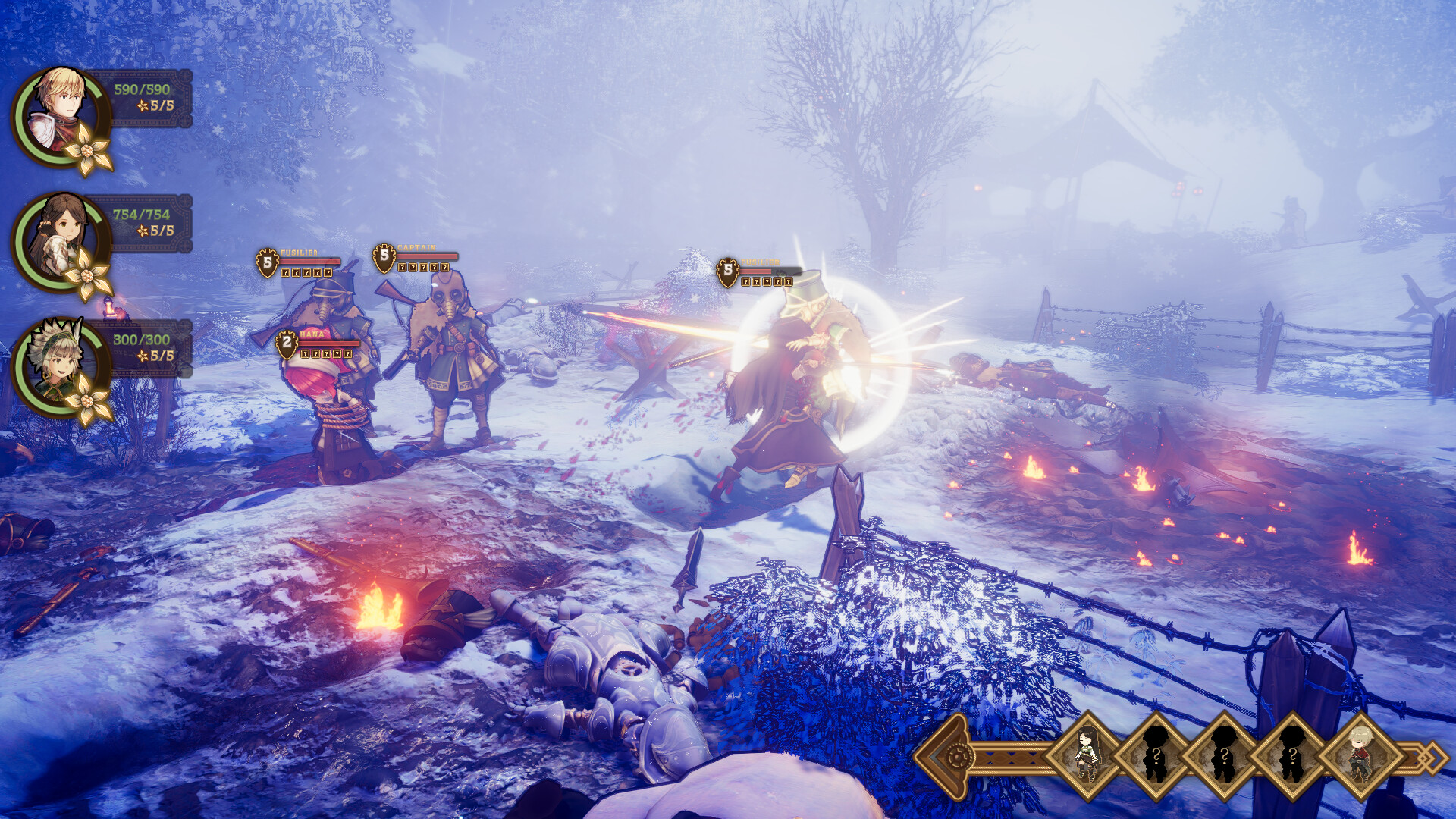 Forlorn Memories Screenshot 12