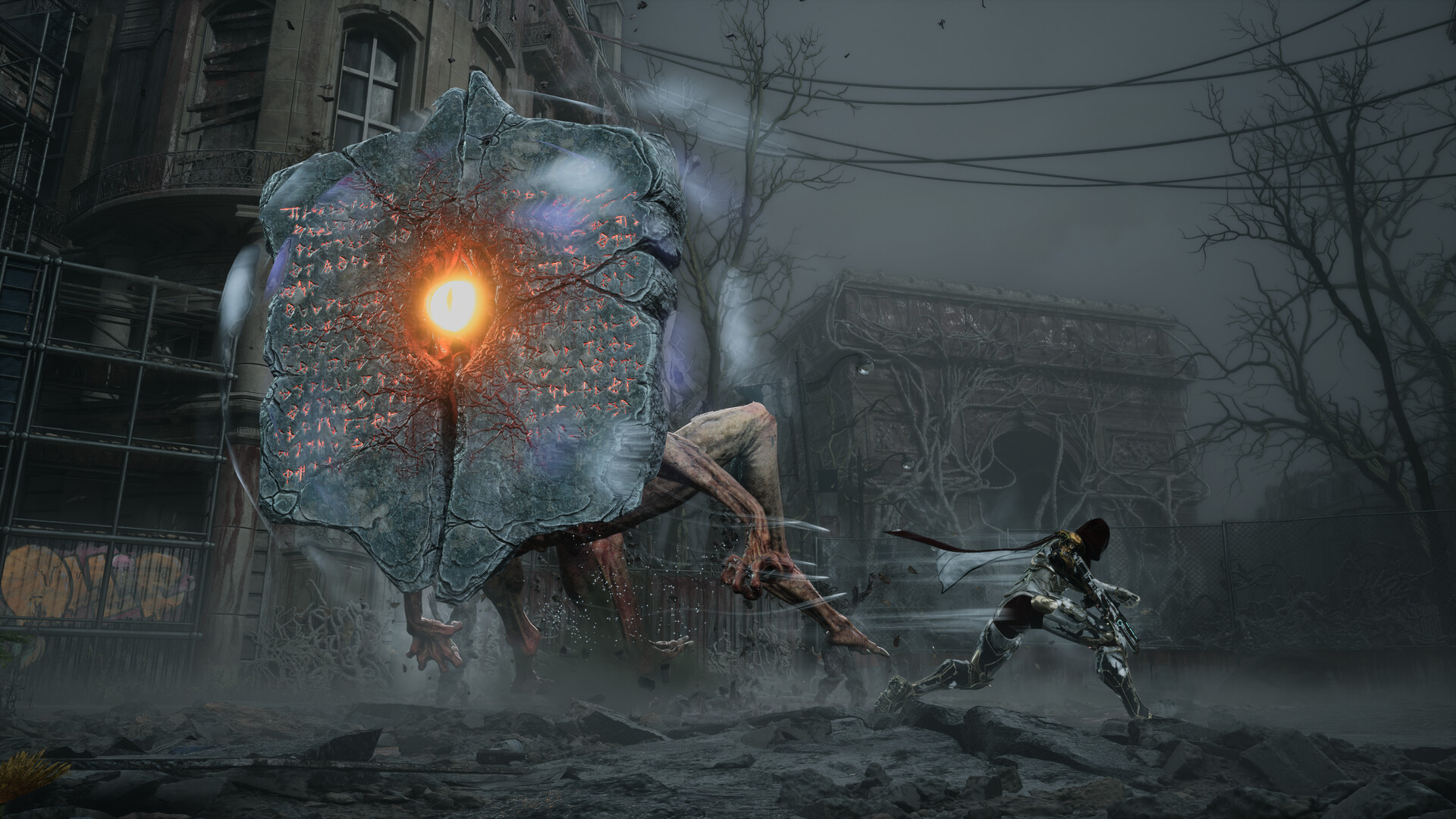 Armatus Screenshot 2