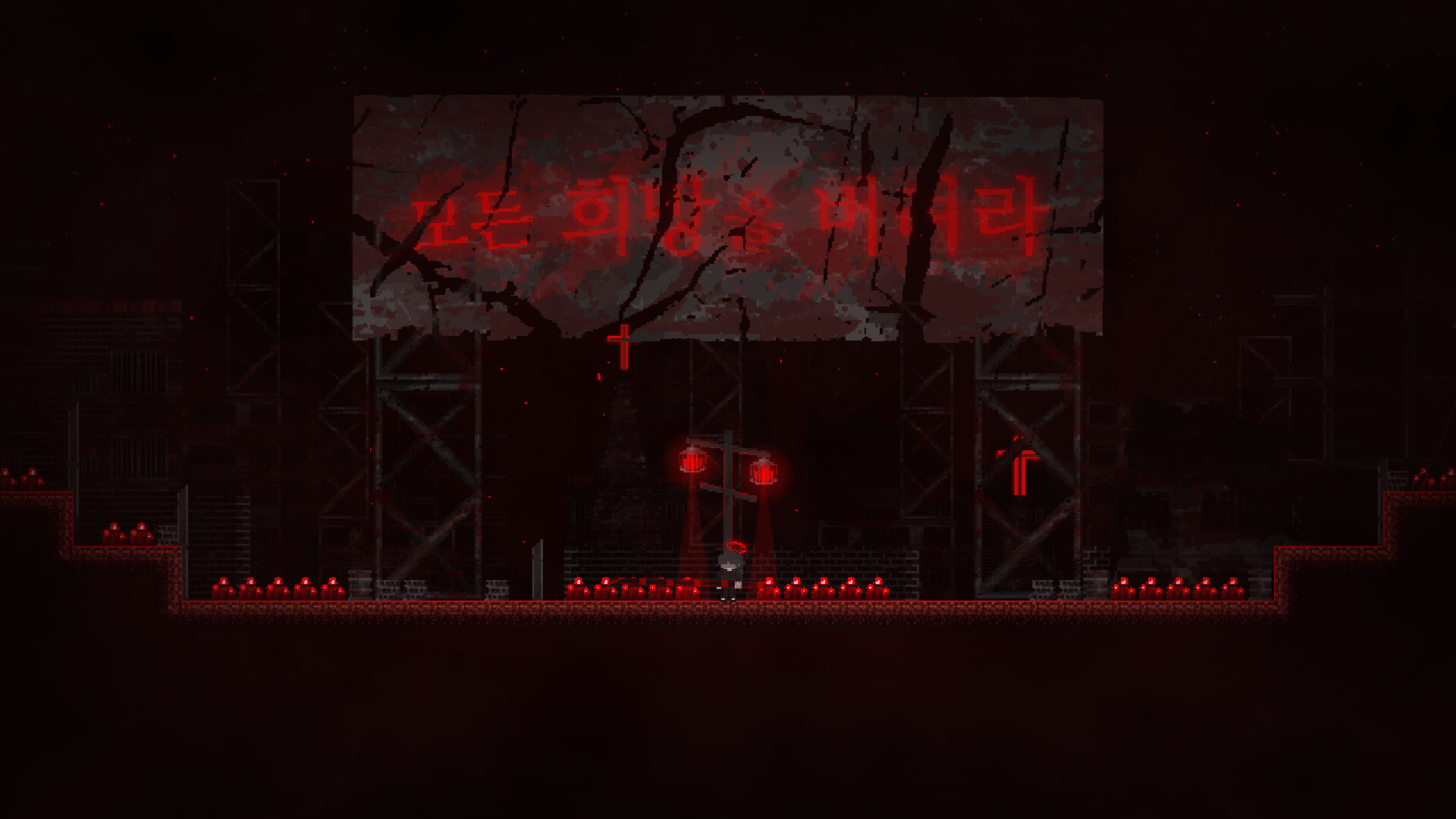 Angels Uprising Demo Screenshot 0