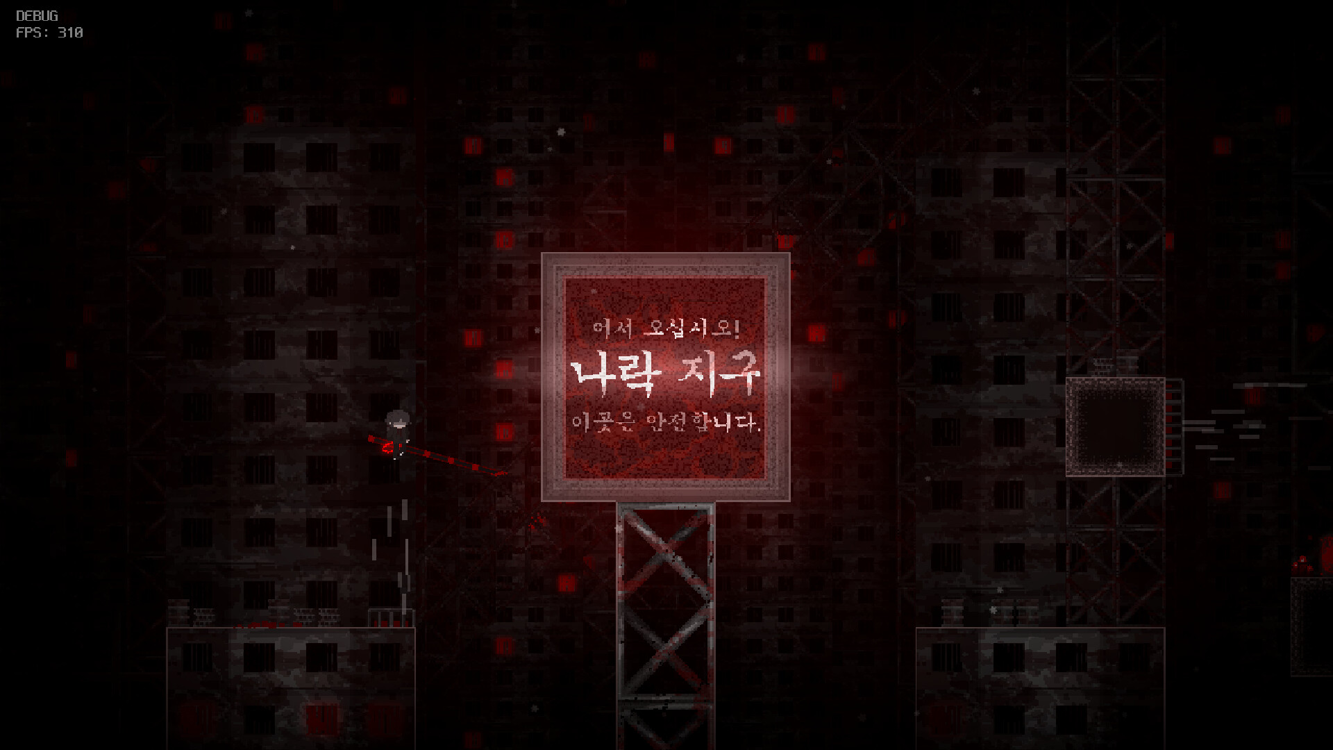 Angels Uprising Demo Screenshot 16