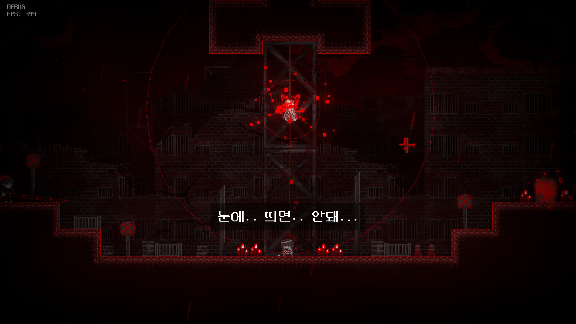 Angels Uprising Demo Screenshot 4