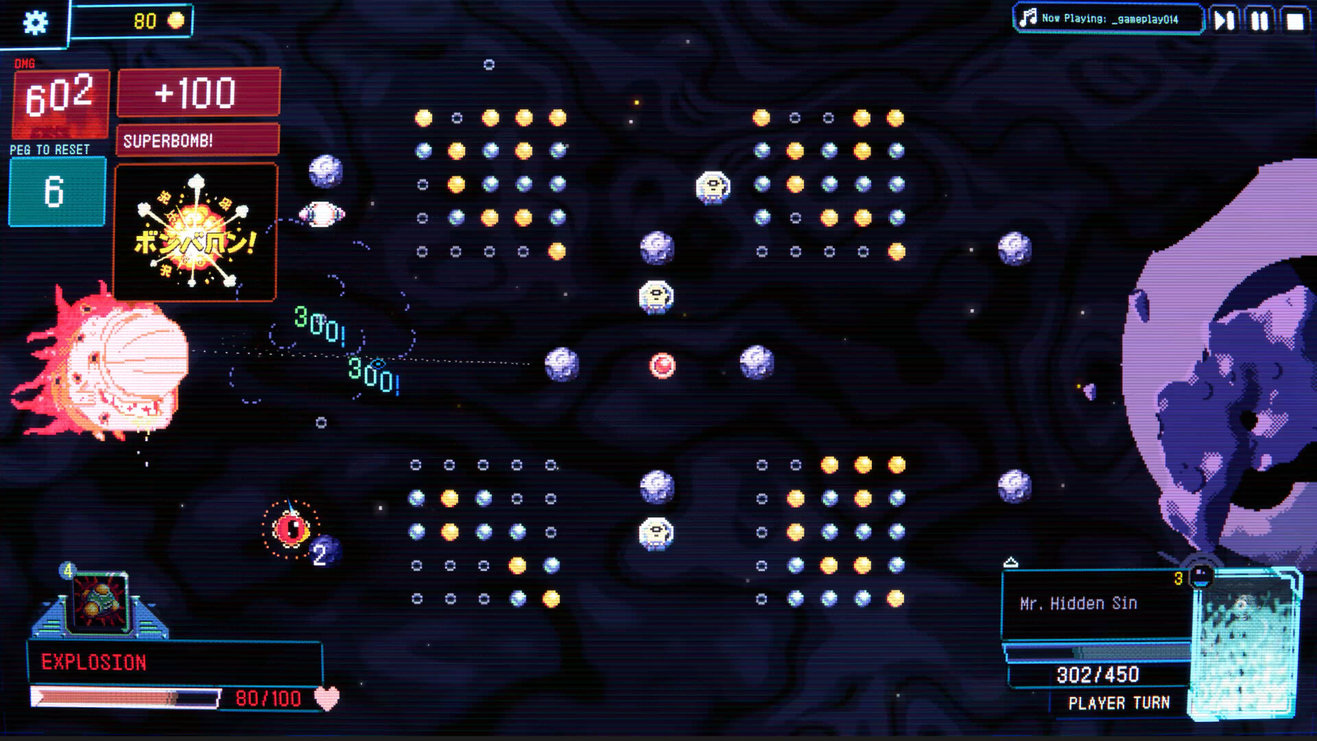 Splatchinko Screenshot 1