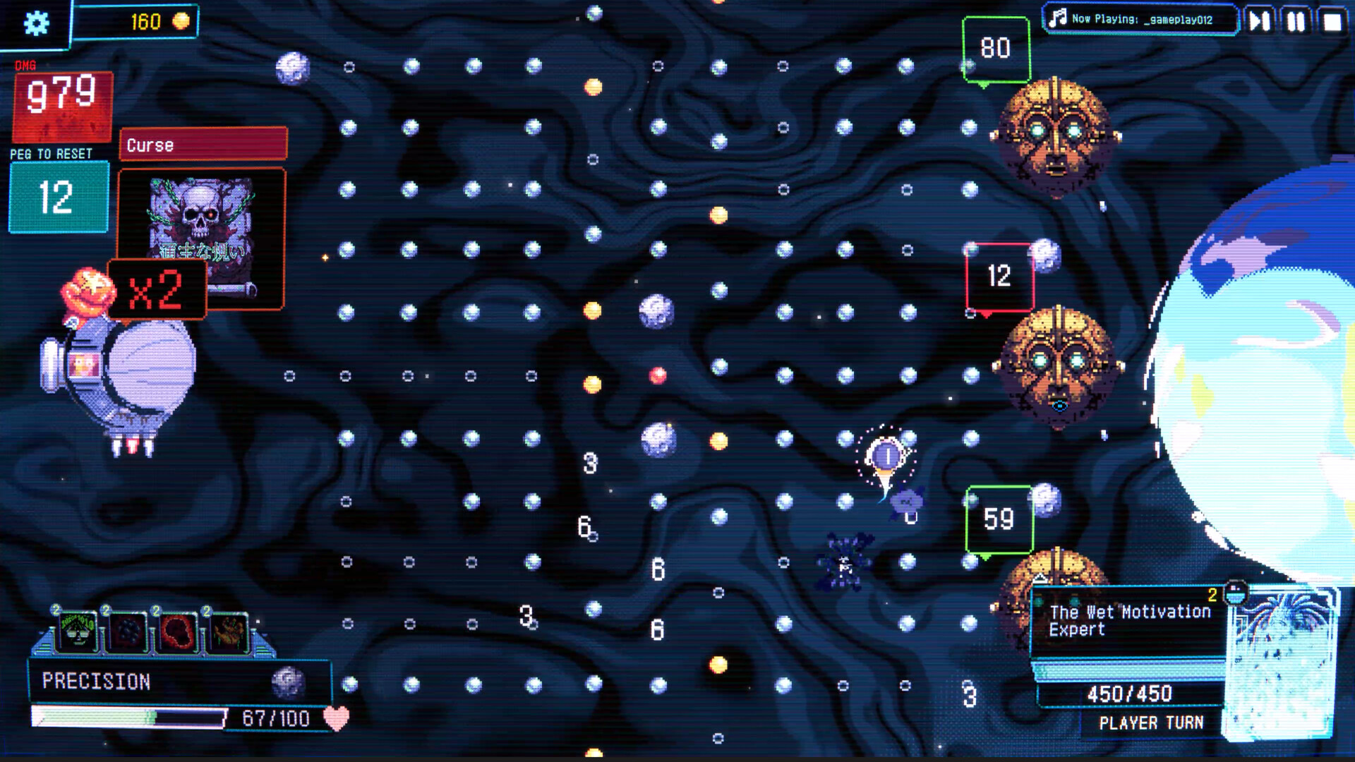 Splatchinko Screenshot 7