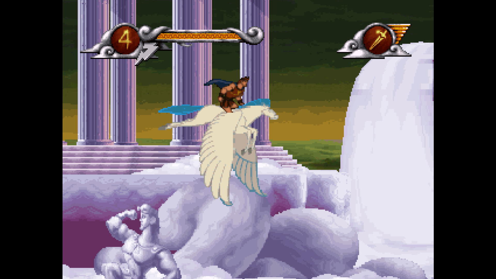 Disney's Hercules Screenshot 0