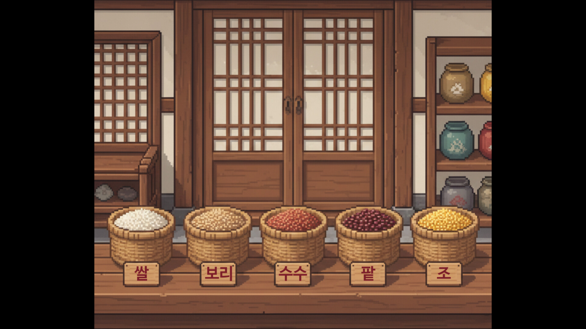 나의 첫 돌잔치(MyFirstBirthday) Screenshot 2