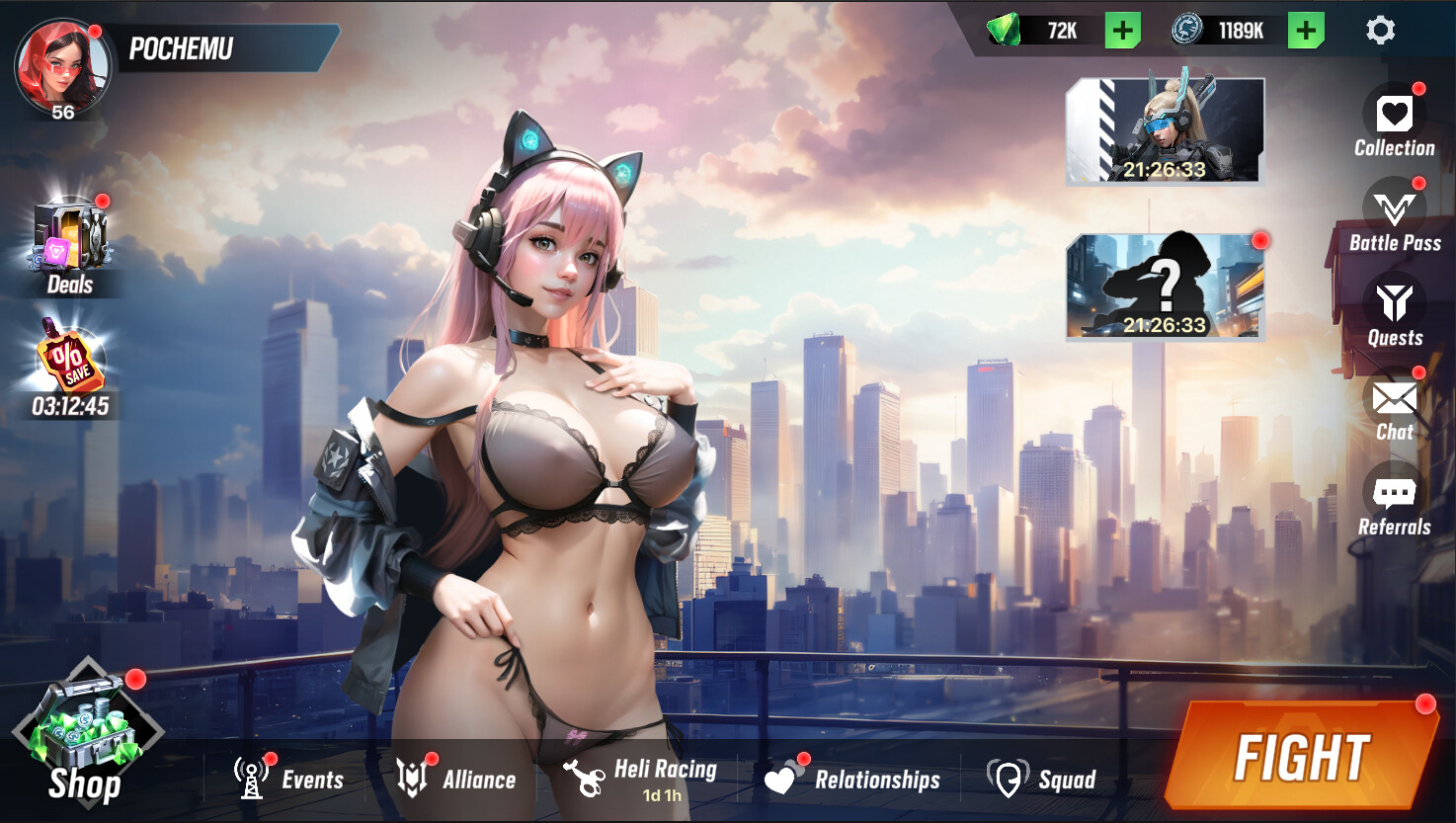 Lust Goddess Screenshot 2