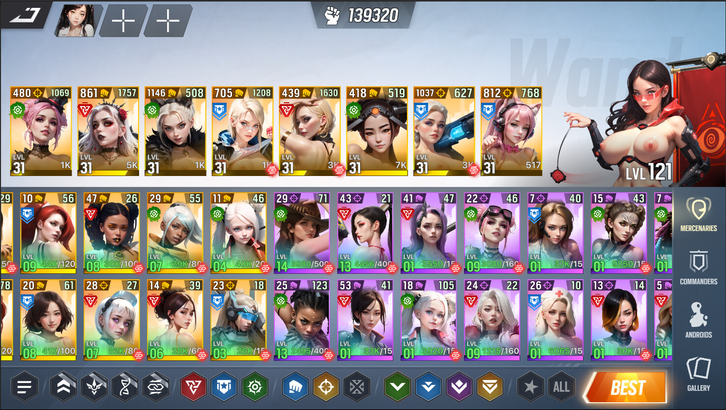 Lust Goddess Screenshot 7