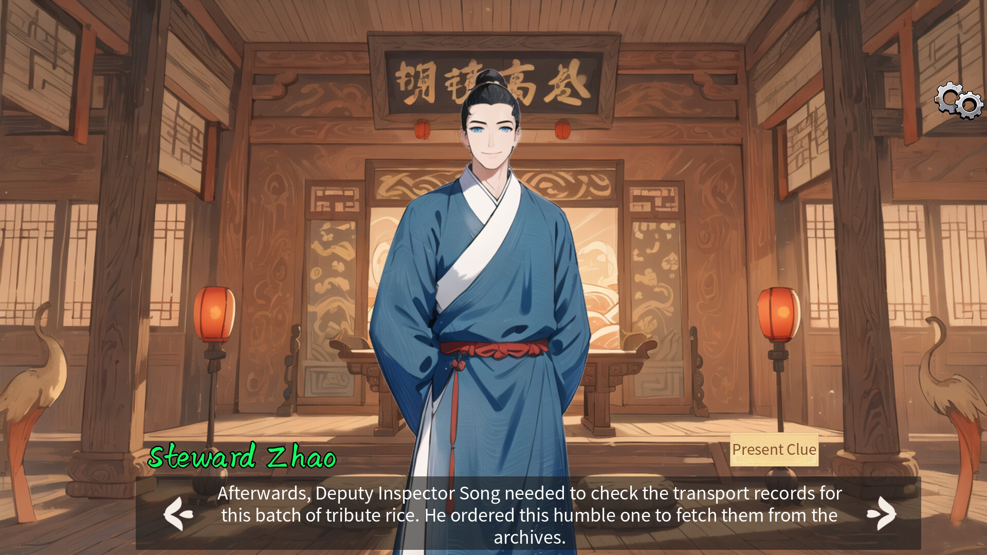 Inquiry Counsel Demo Screenshot 1