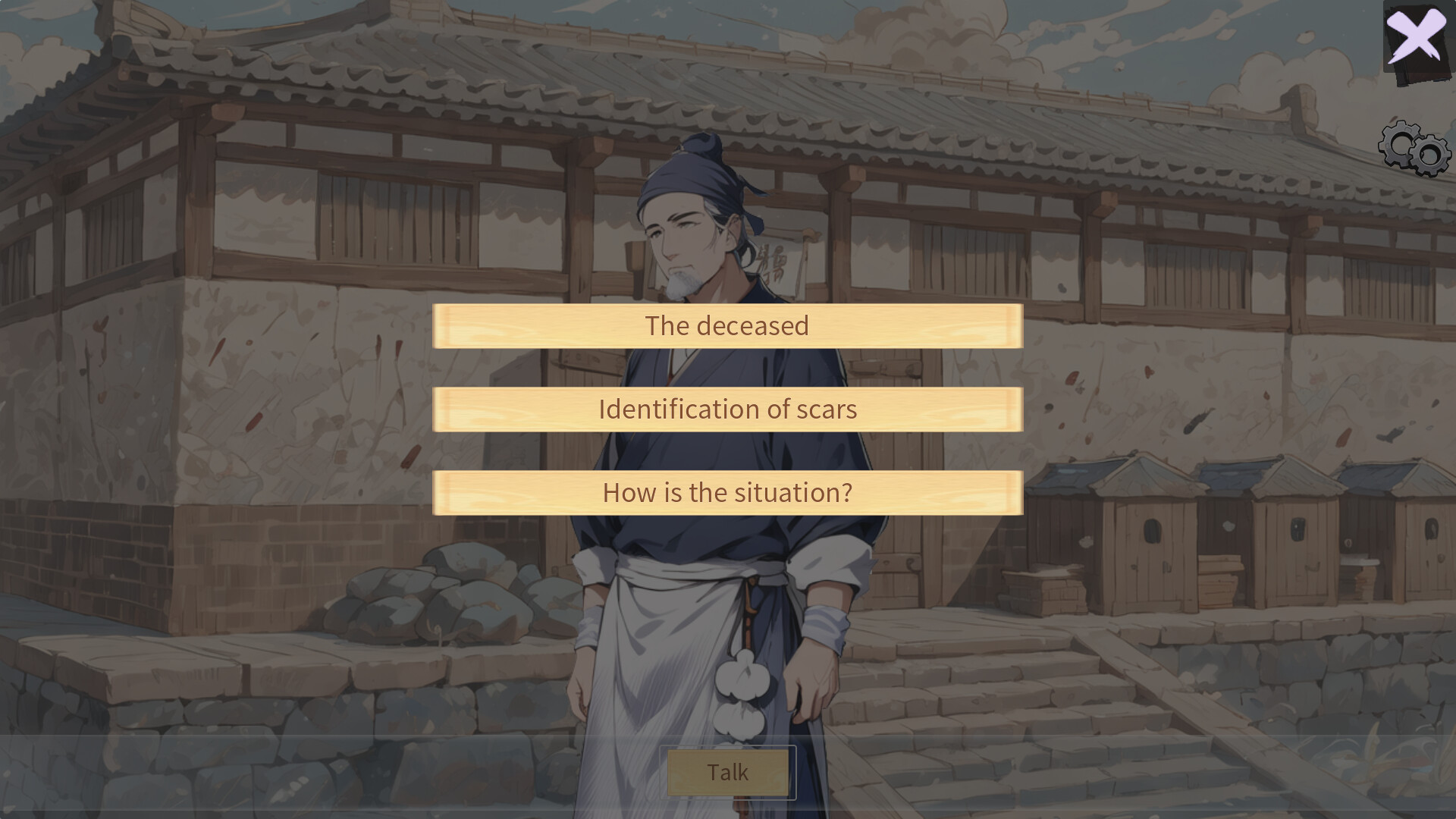 Inquiry Counsel Demo Screenshot 5