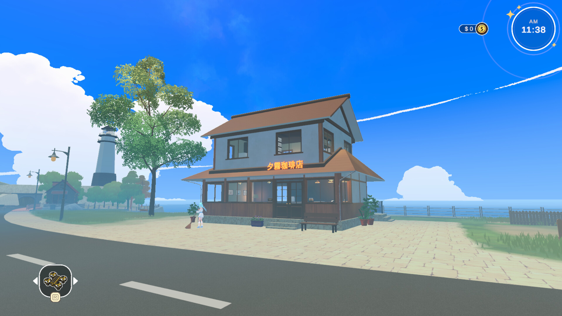 Lami: A Cup of Code And Coffee Demo Screenshot 0