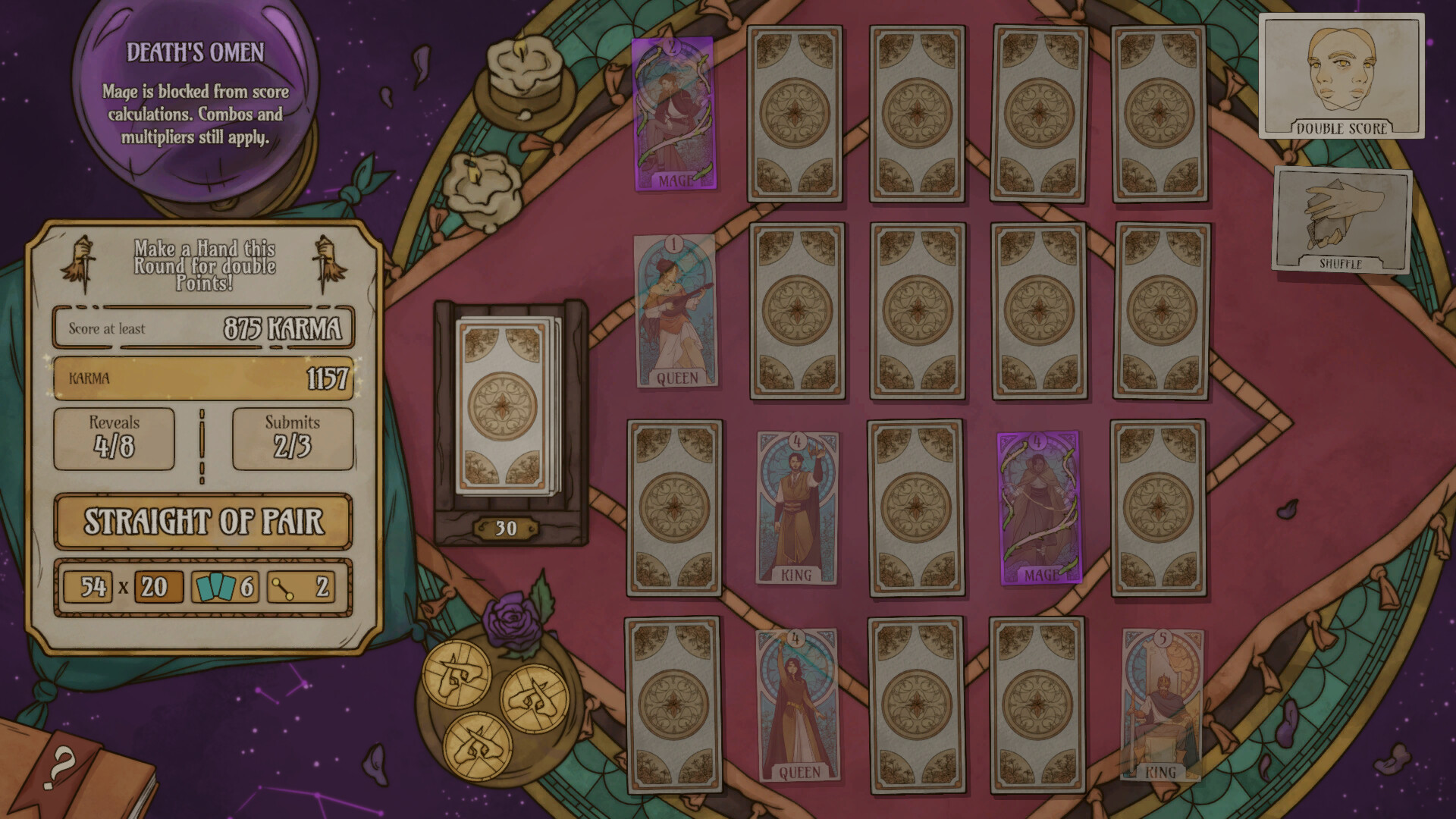 Memoria Arcana Screenshot 1