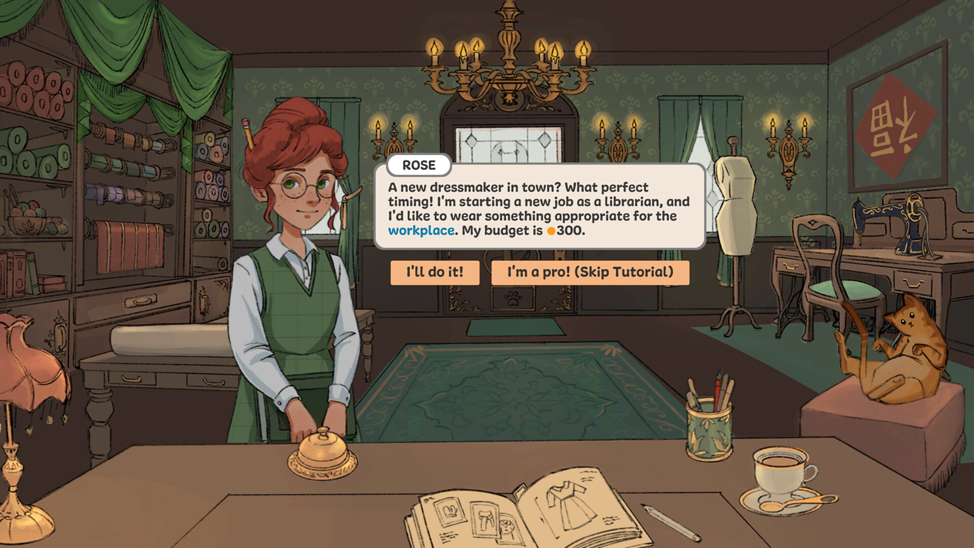 Dressmaker Screenshot 0