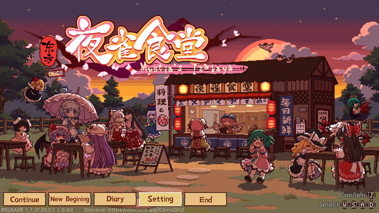 Touhou Mystia's Izakaya Screenshot 0
