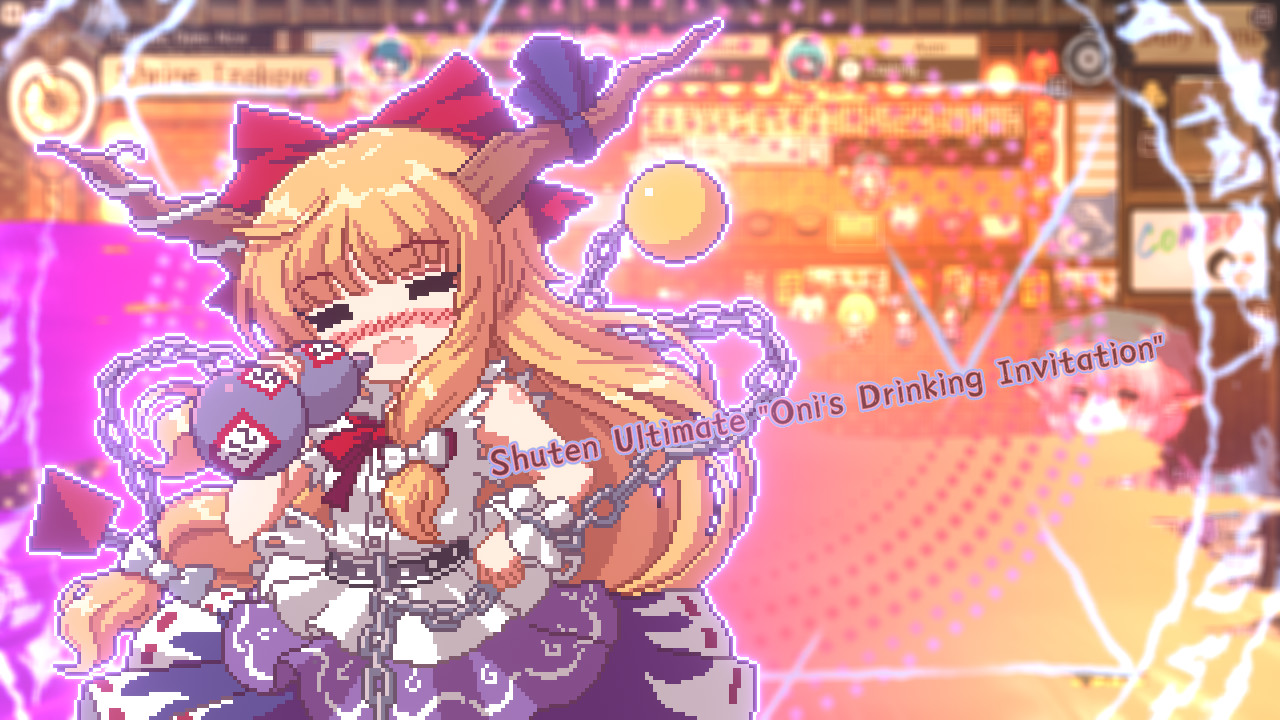 Touhou Mystia's Izakaya Screenshot 13