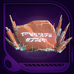 Amateur archeologist icon