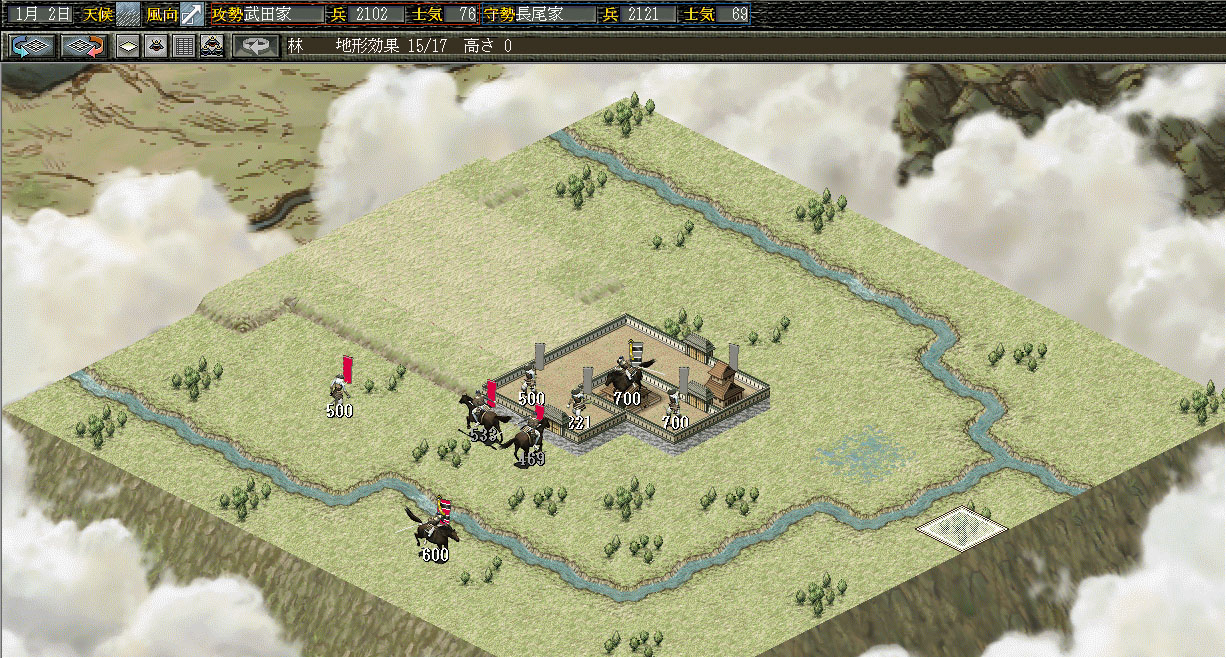 NOBUNAGA'S AMBITION: Reppuden with Power Up Kit Screenshot 3