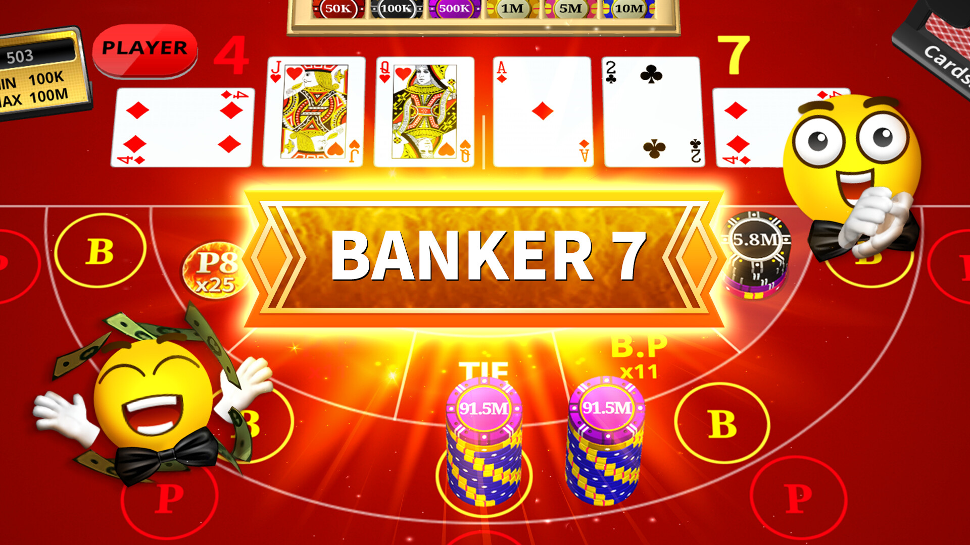 Dragon Ace Casino Screenshot 4